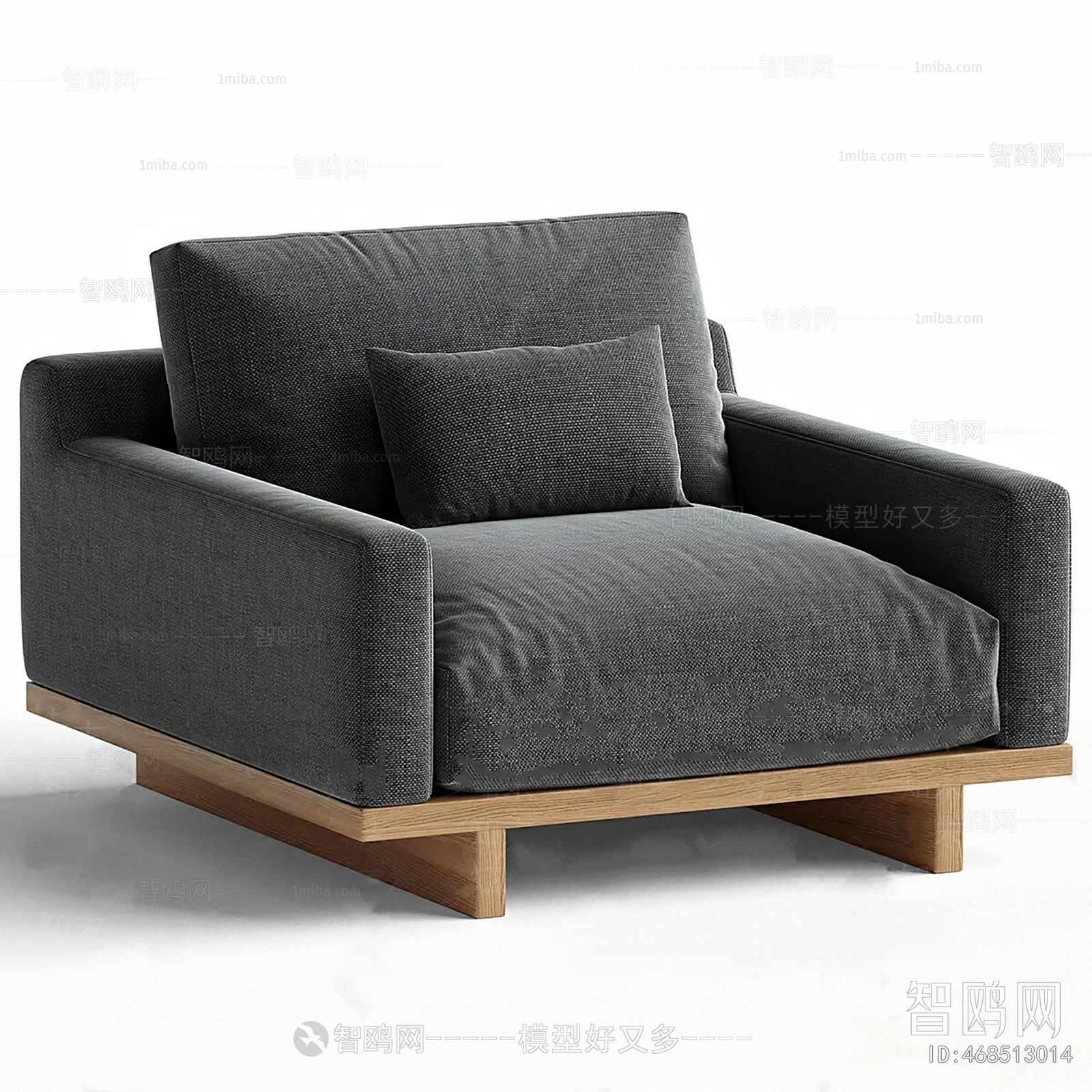 Modern Single Sofa