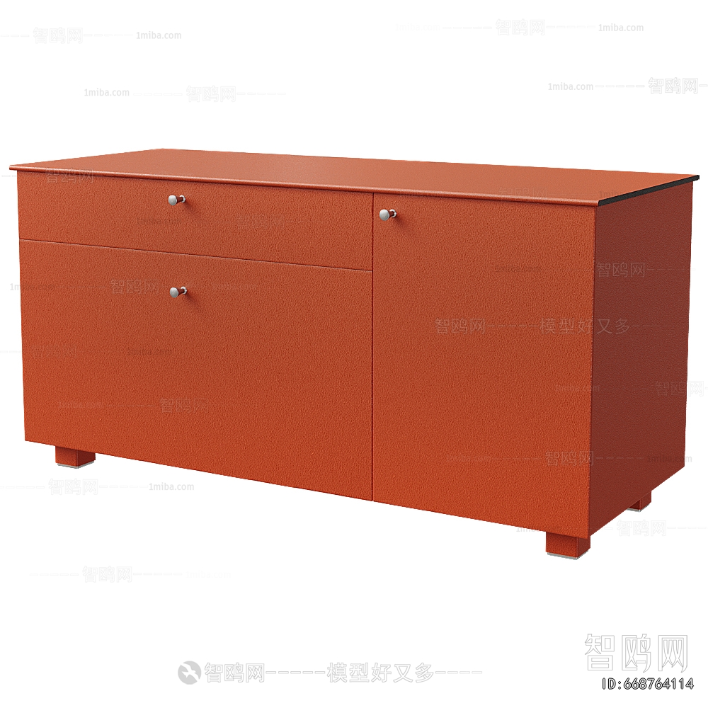 Modern Side Cabinet