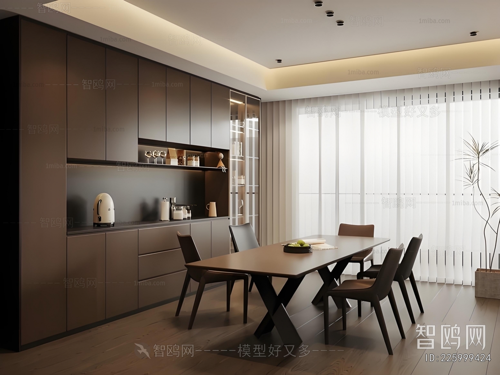 Modern Dining Room