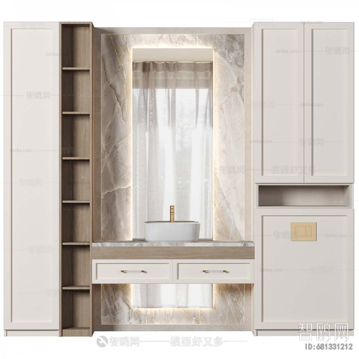 Modern Bathroom Cabinet