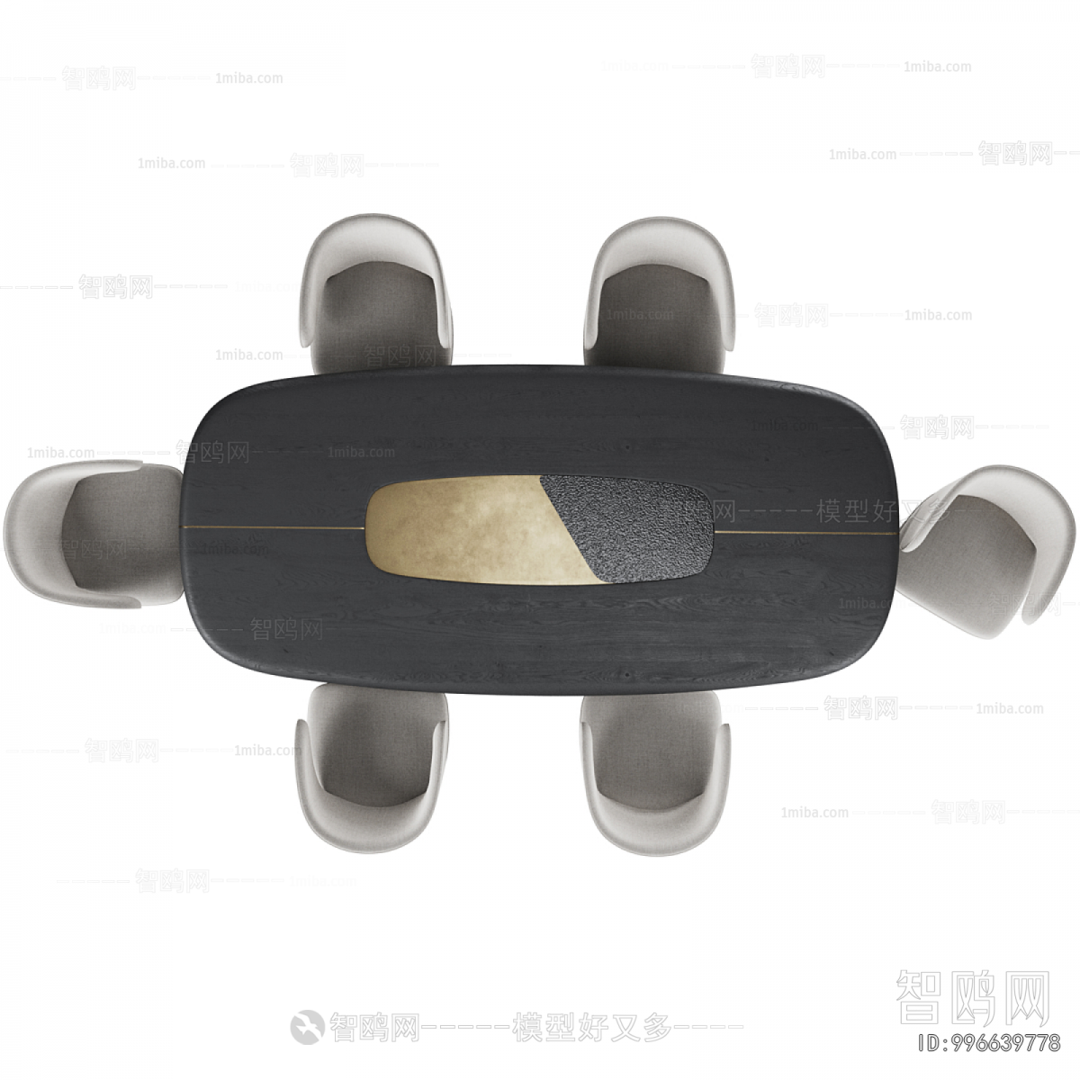 Modern Conference Table