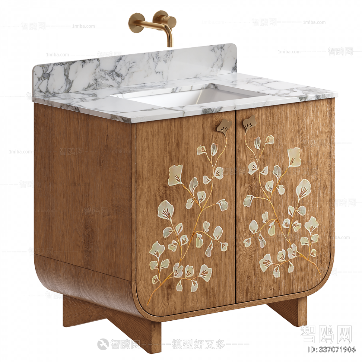 Modern Bathroom Cabinet