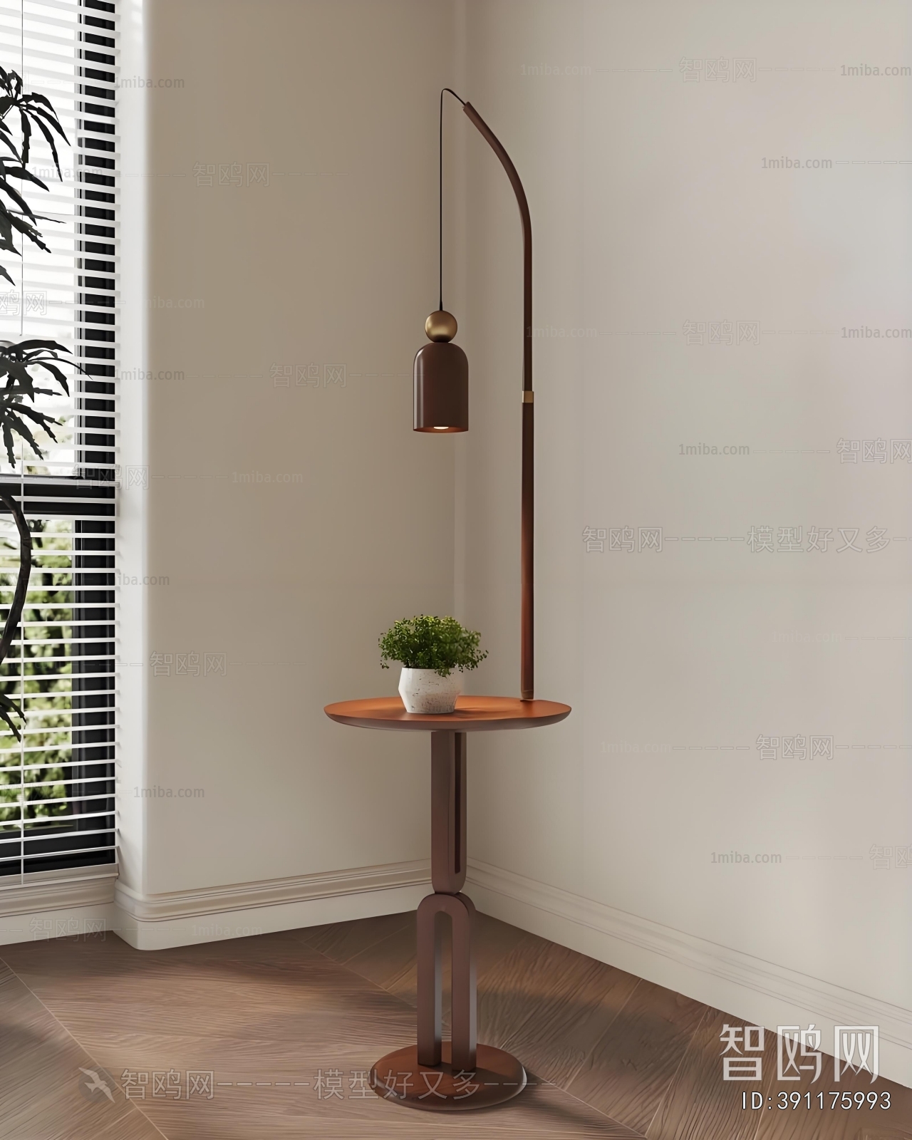 Modern Side Table/corner Table