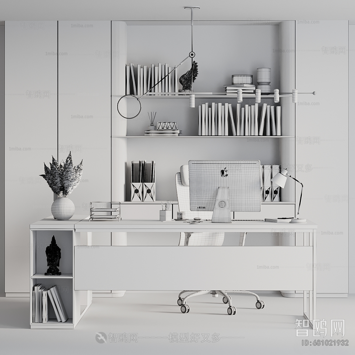 Modern Office Desk And Chair