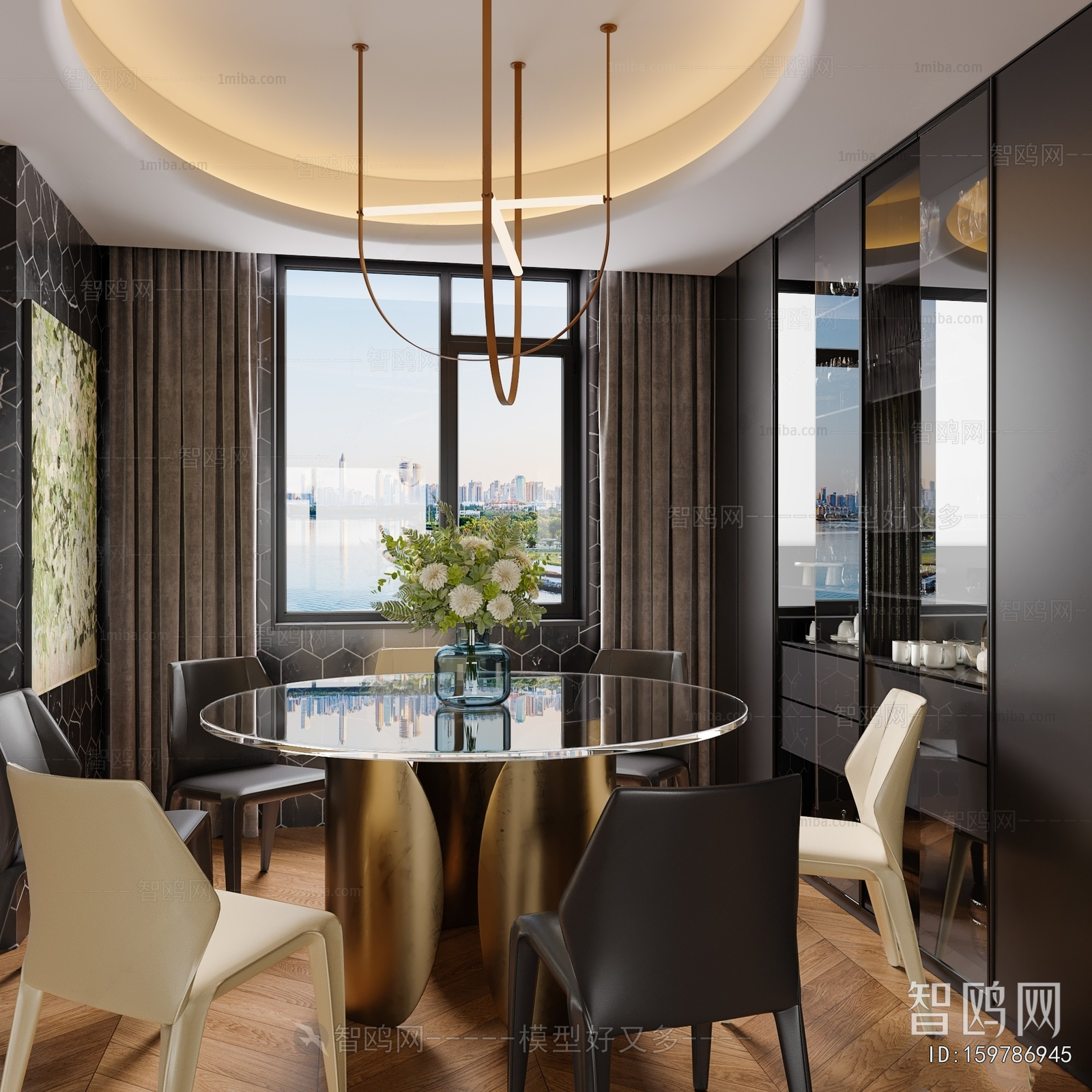Modern Dining Room