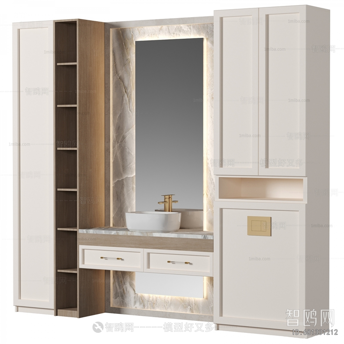 Modern Bathroom Cabinet