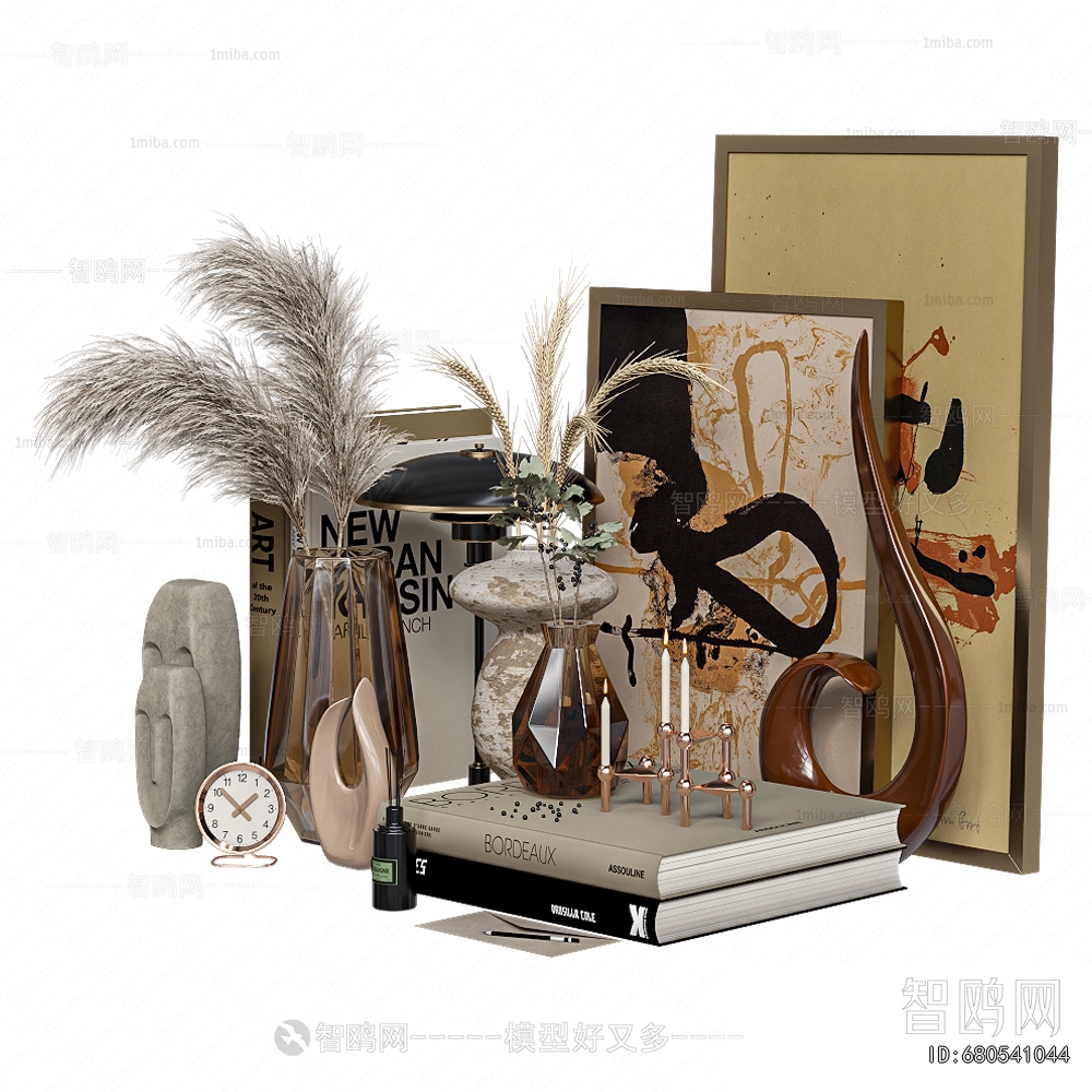 Modern Decorative Set