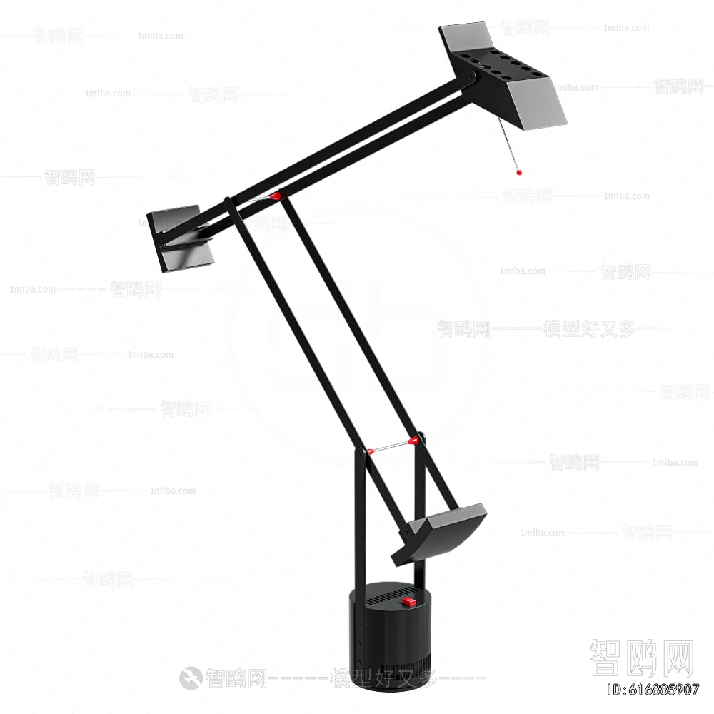 Modern Table Lamp