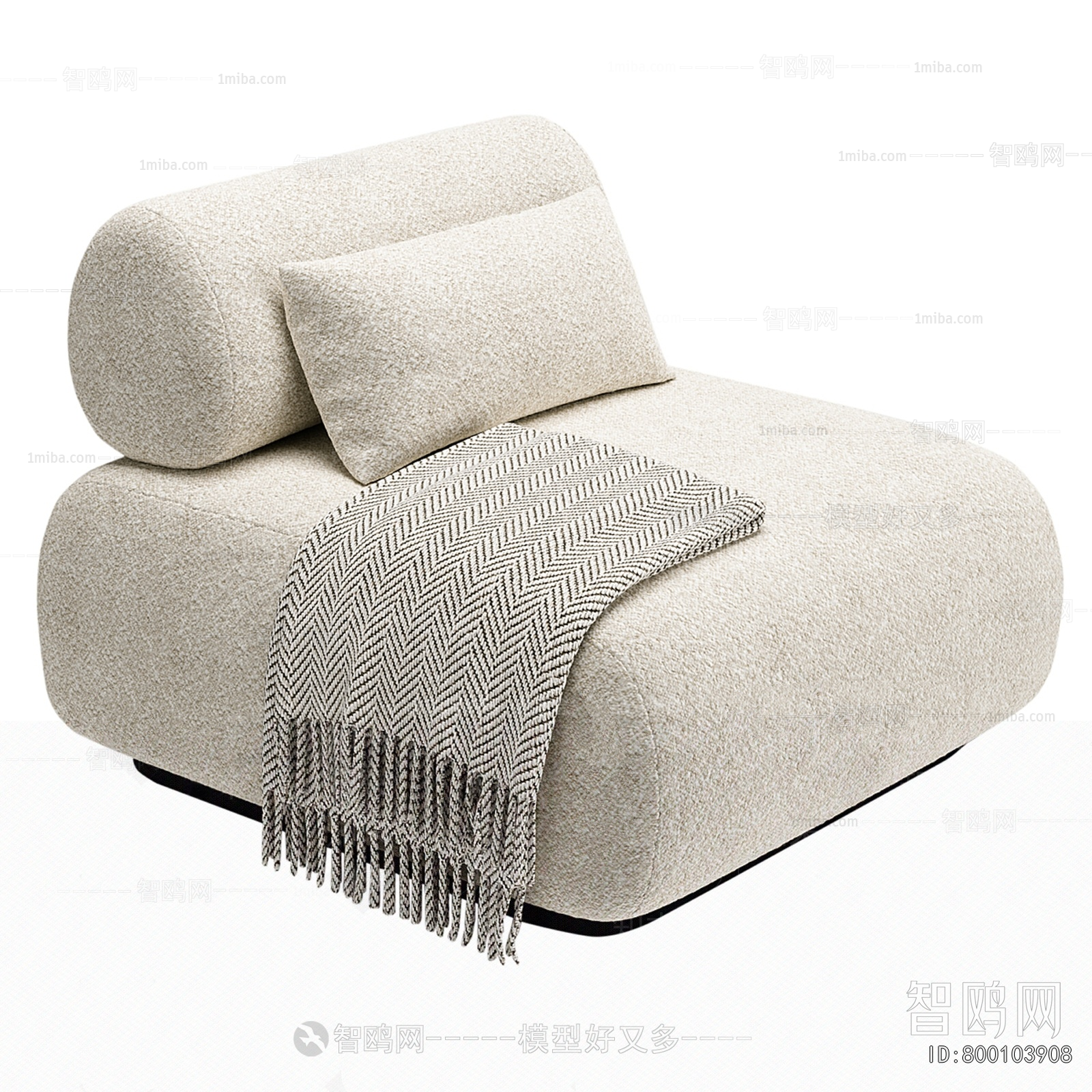 Modern Single Sofa