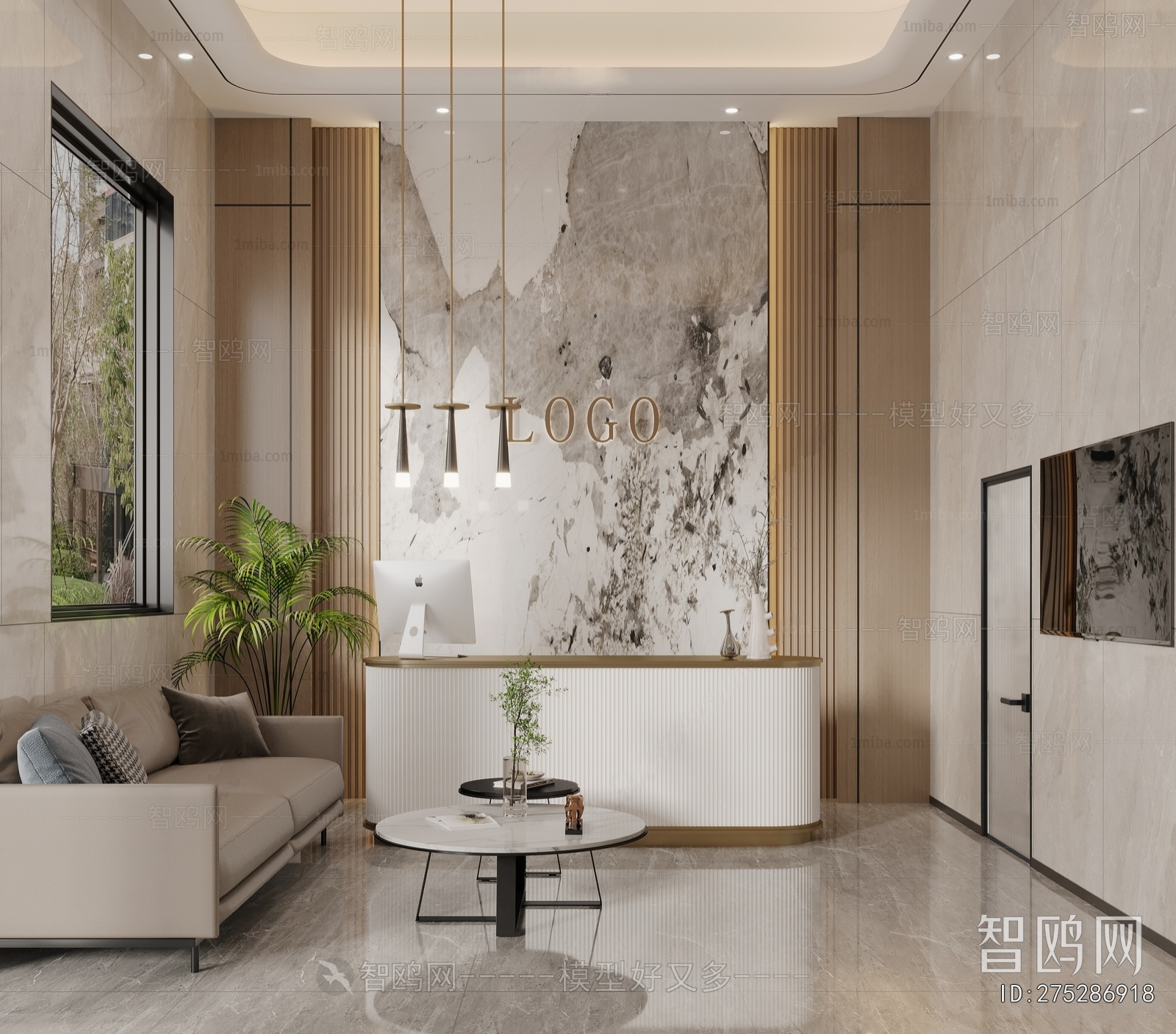 Modern Office Reception Desk