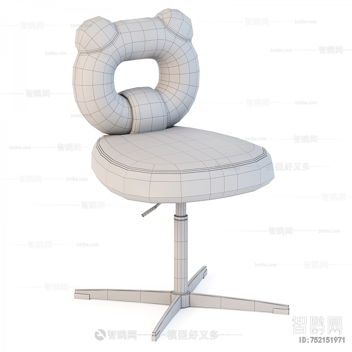 Modern Children Chair
