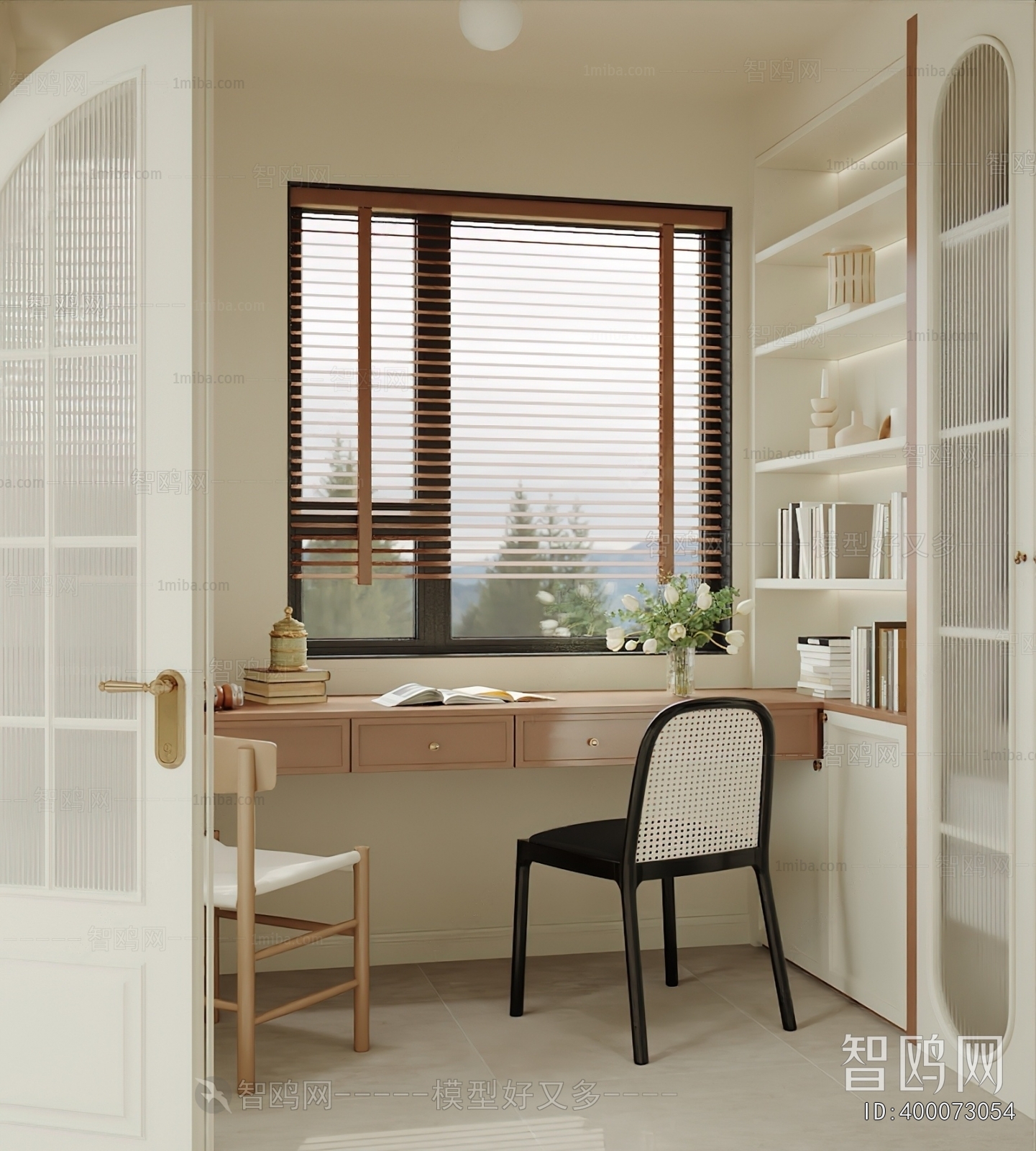 French Style Study Space