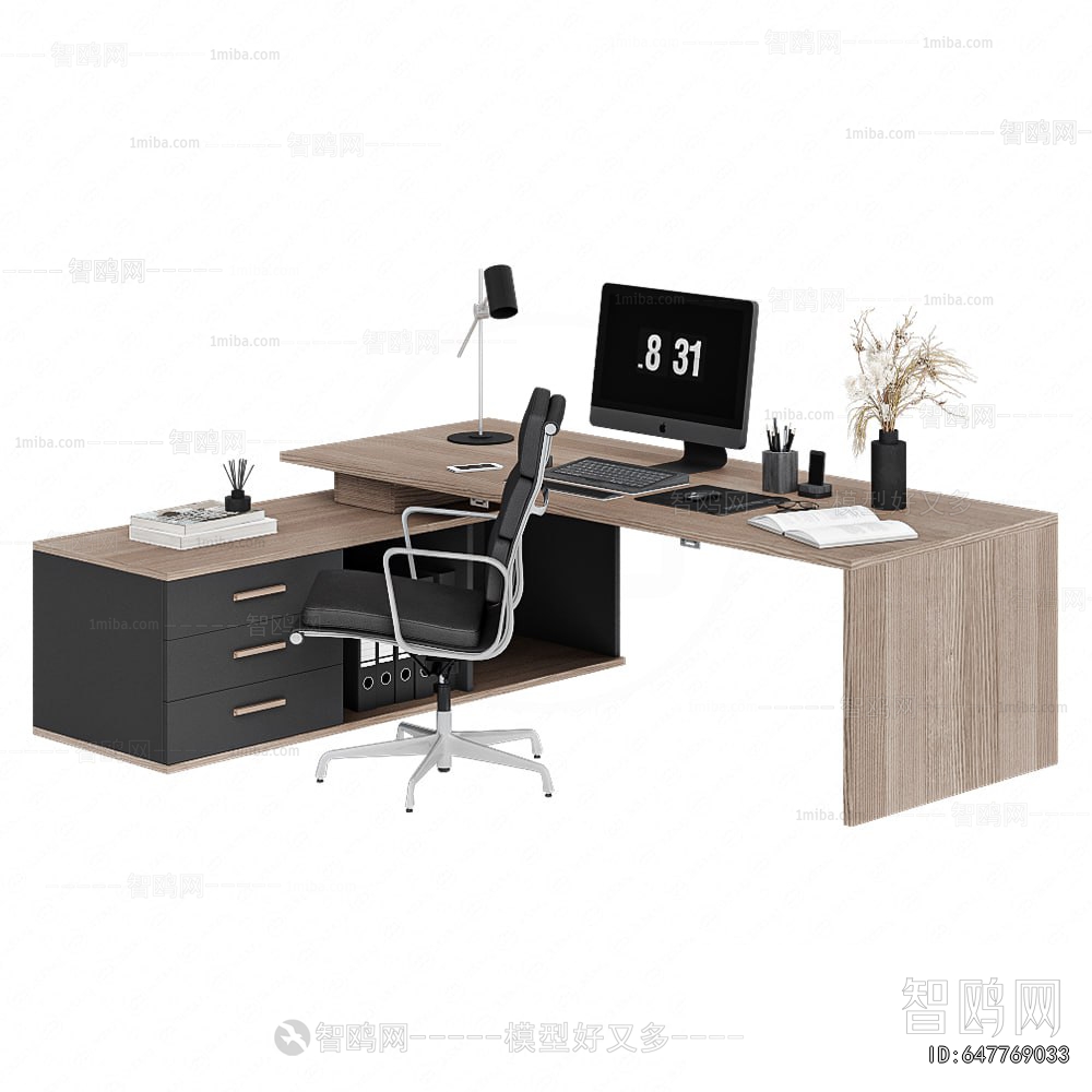 Modern Office Desk And Chair