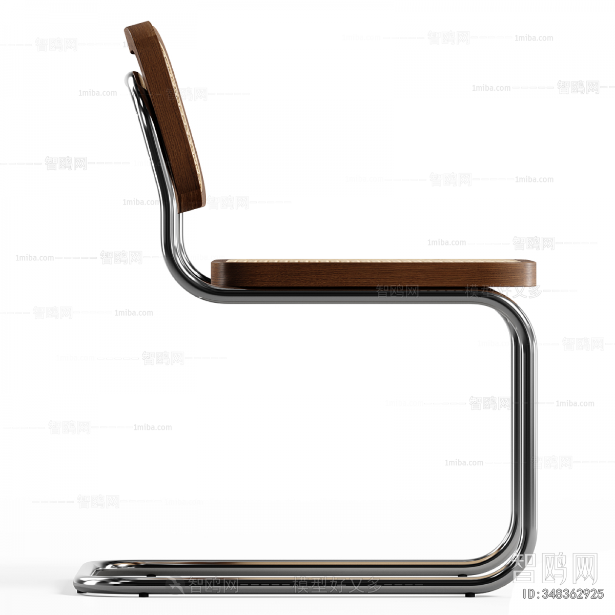 Modern Dining Chair