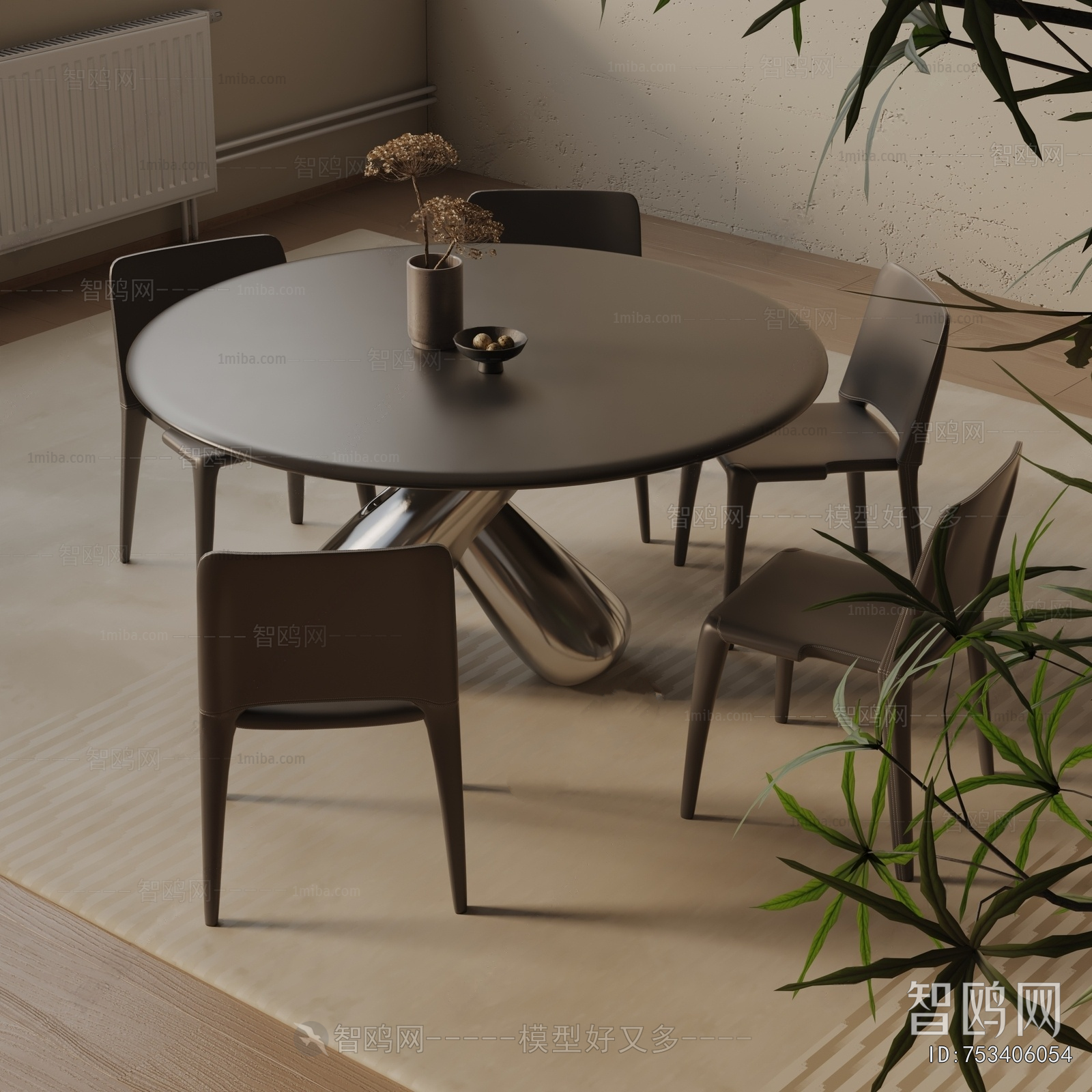 Modern Dining Table And Chairs