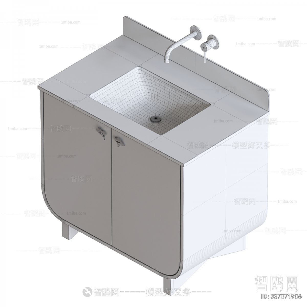 Modern Bathroom Cabinet