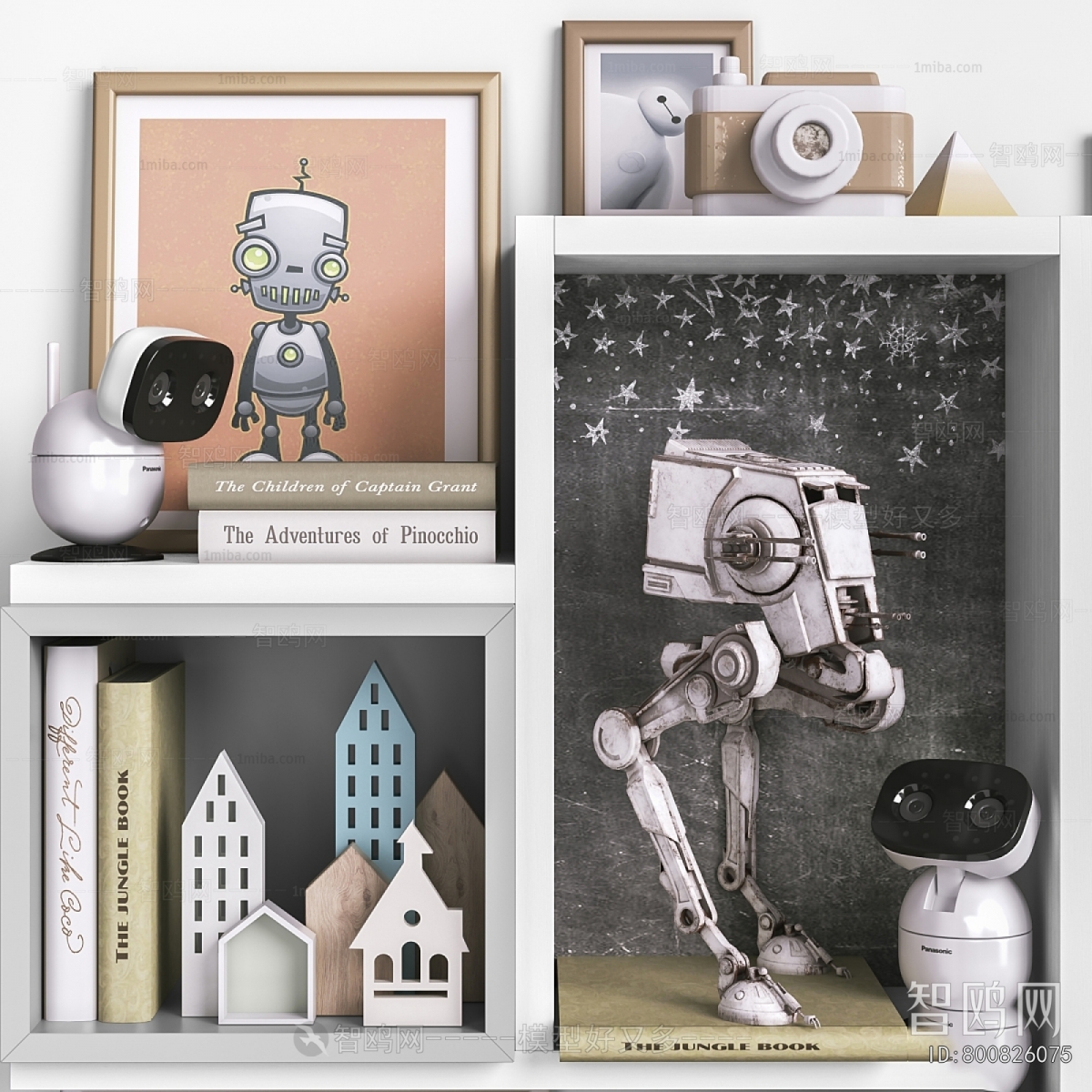 Modern Decorative Set