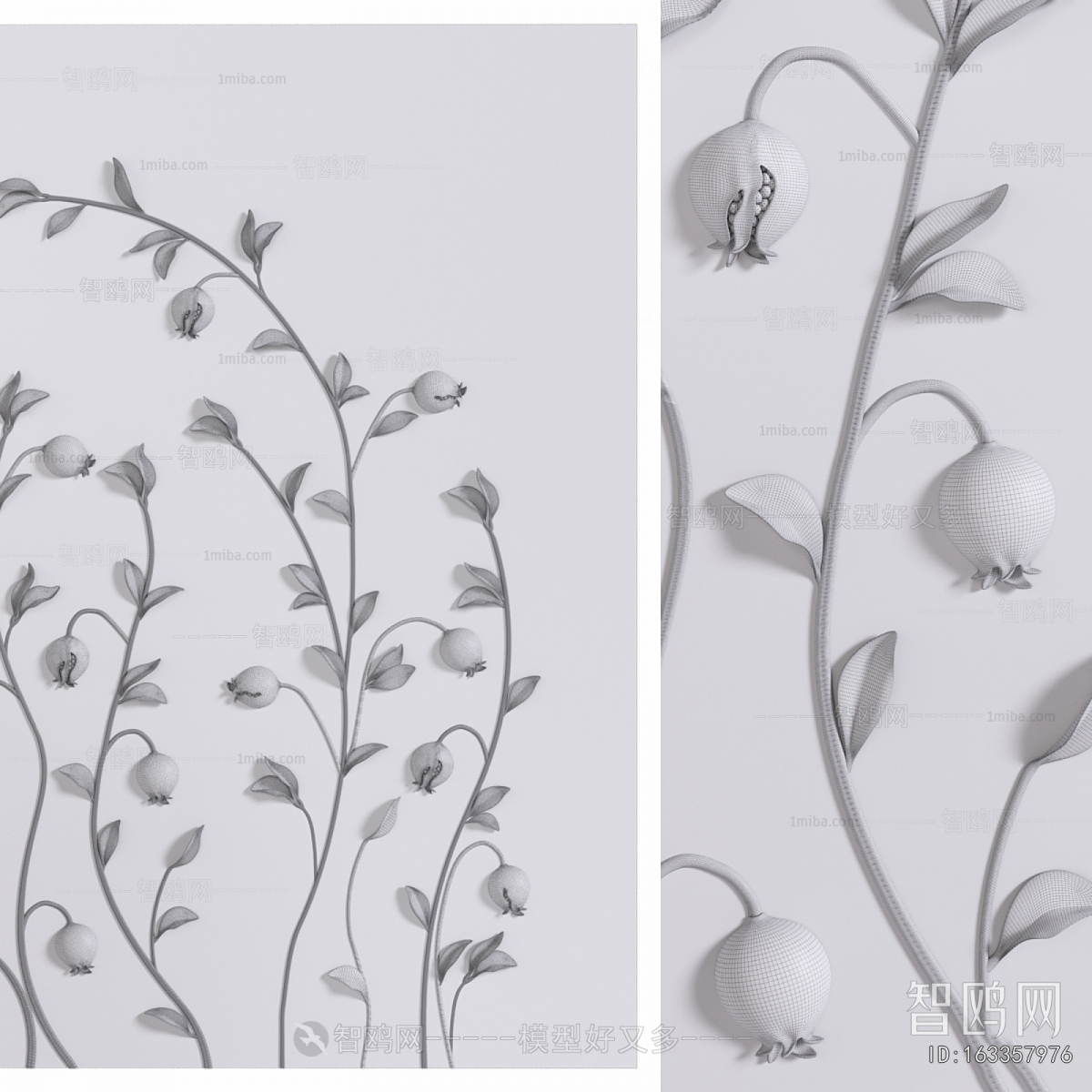 Modern Wall Decoration