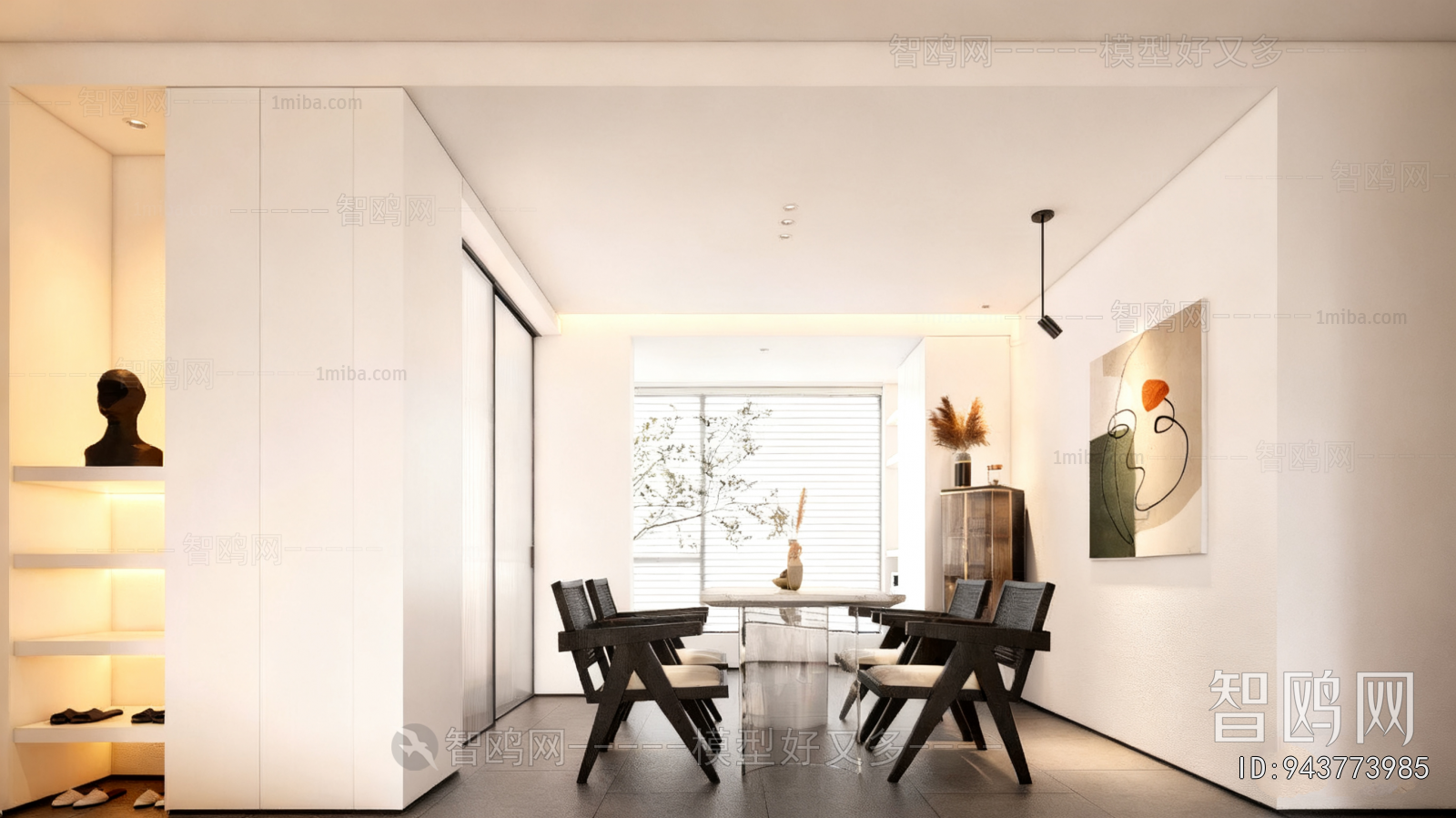 Modern Dining Room