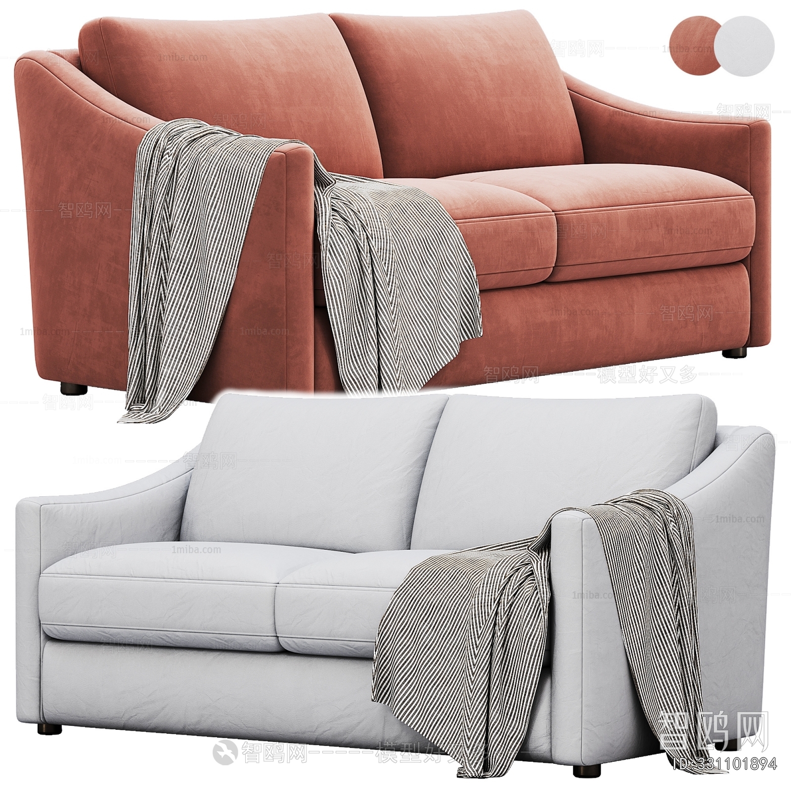 Modern A Sofa For Two