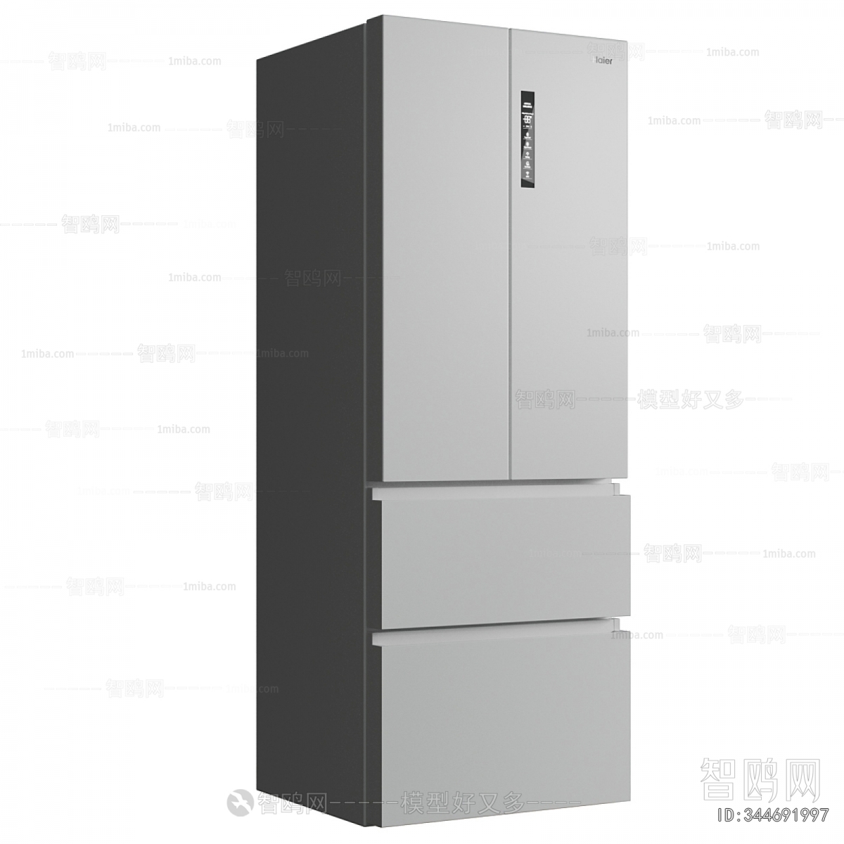 Modern Home Appliance Refrigerator
