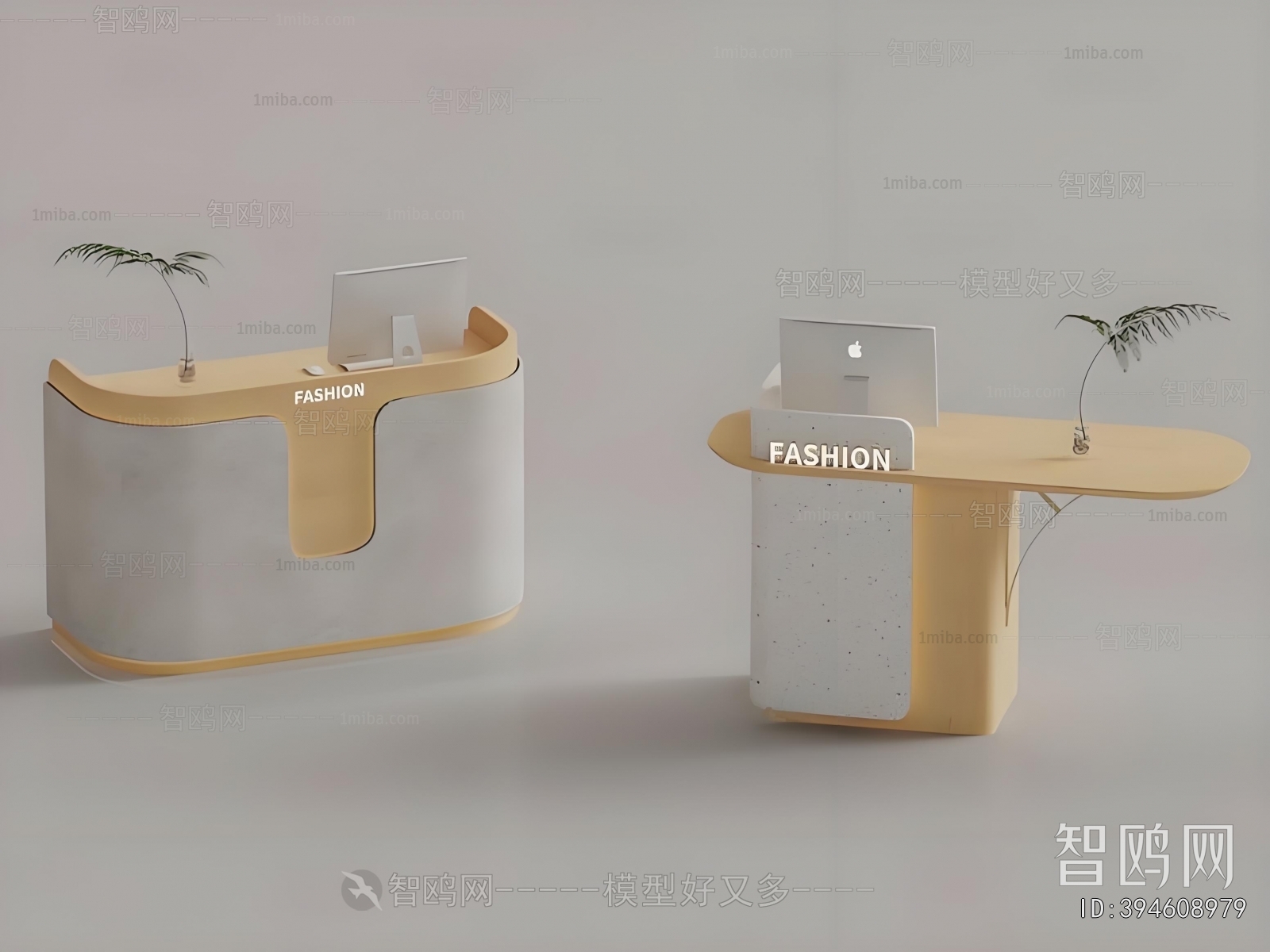 Modern Reception Desk