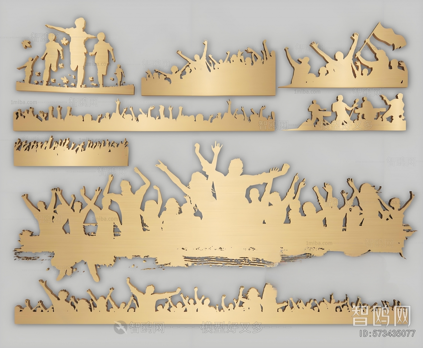 Modern Wall Decoration