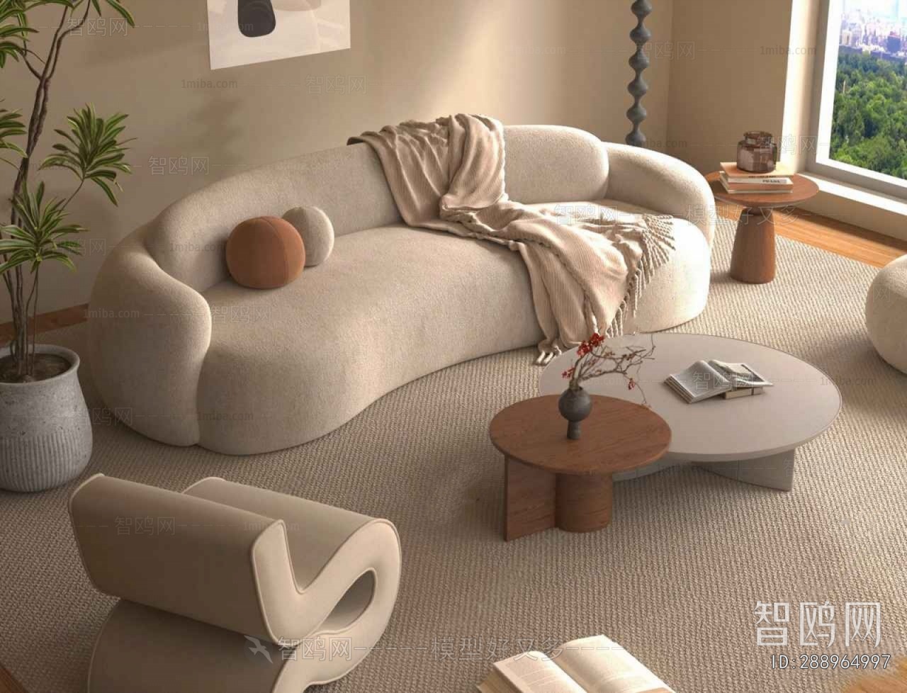 Modern Sofa Combination