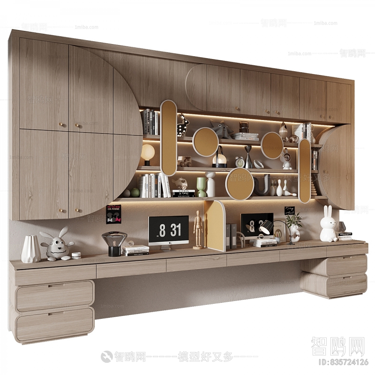 Modern Decorative Cabinet