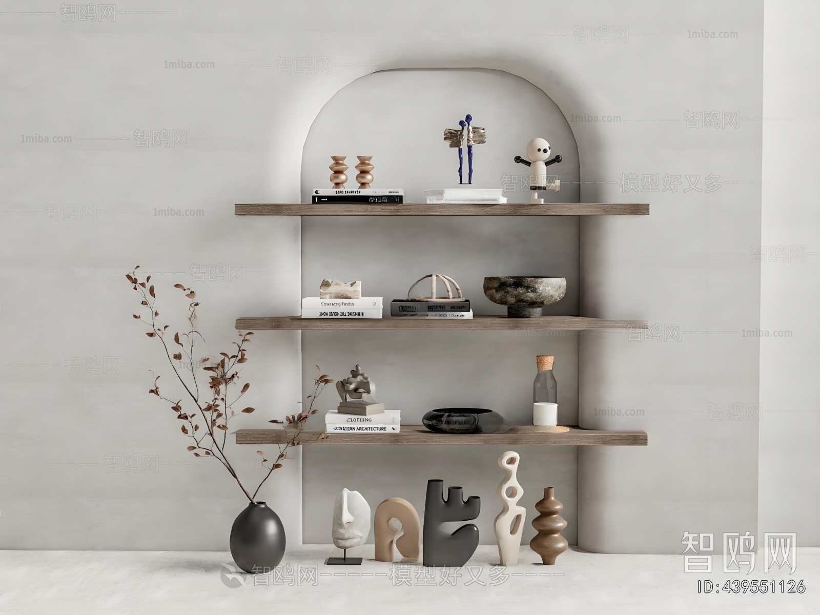 Modern Decorative Set