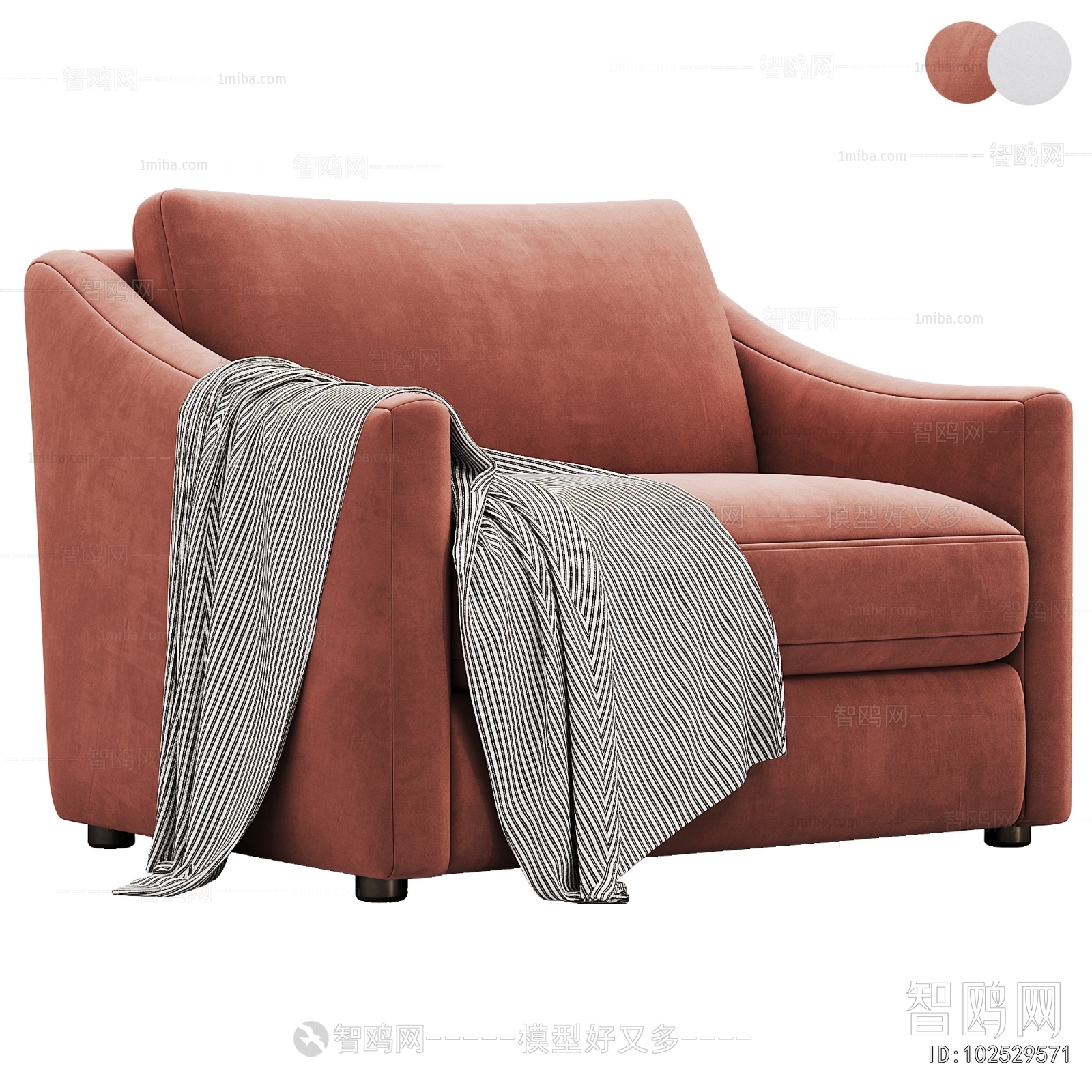Modern Single Sofa