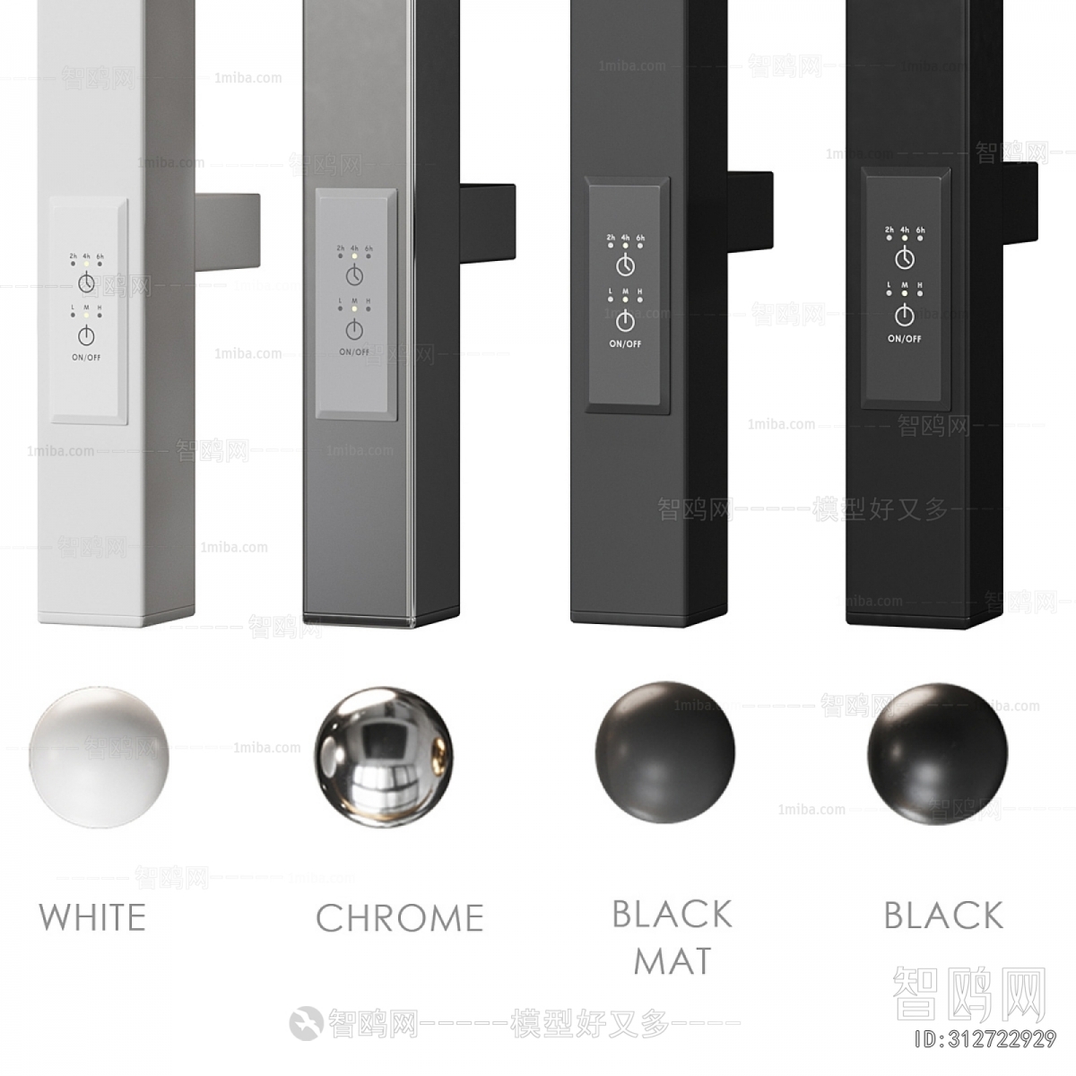 Modern Bathroom Rack