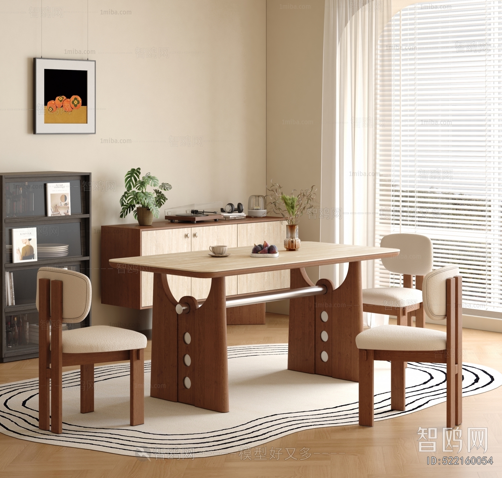 Modern Dining Table And Chairs