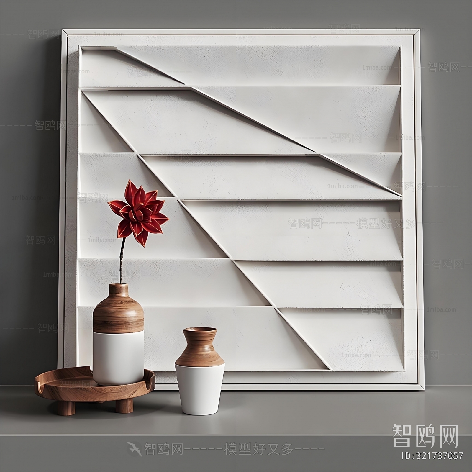 Modern Flower Arrangement