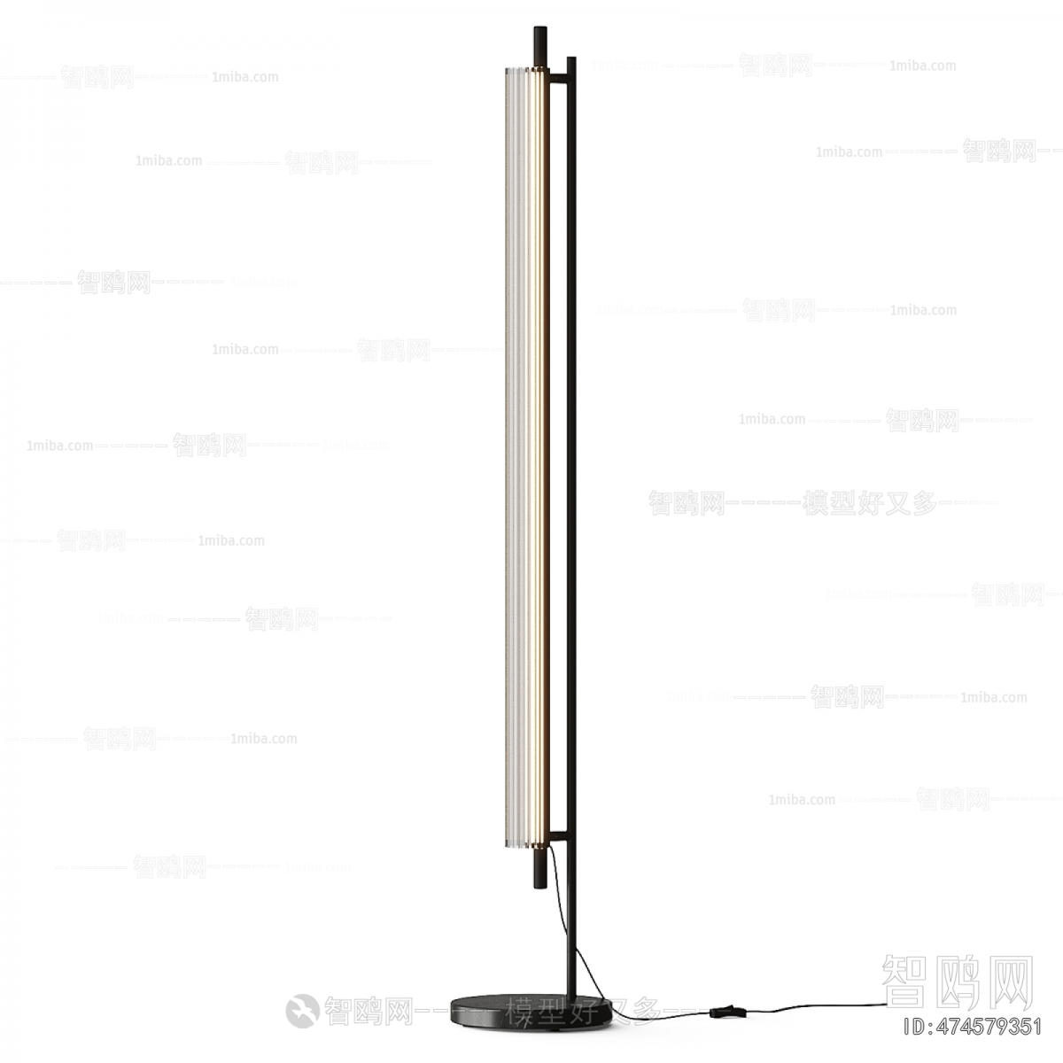 Modern Floor Lamp