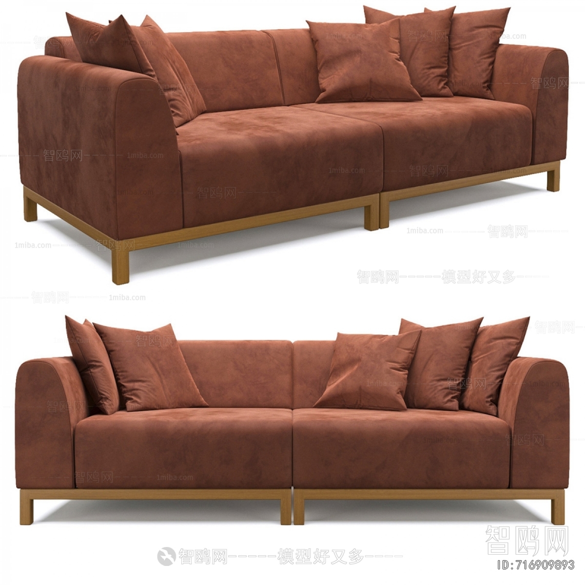 Modern Multi Person Sofa