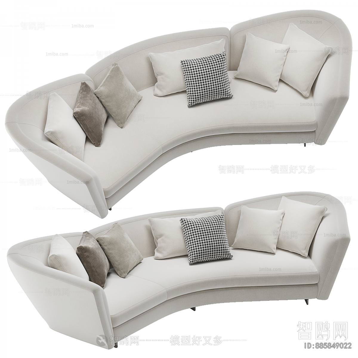 Modern Curved Sofa