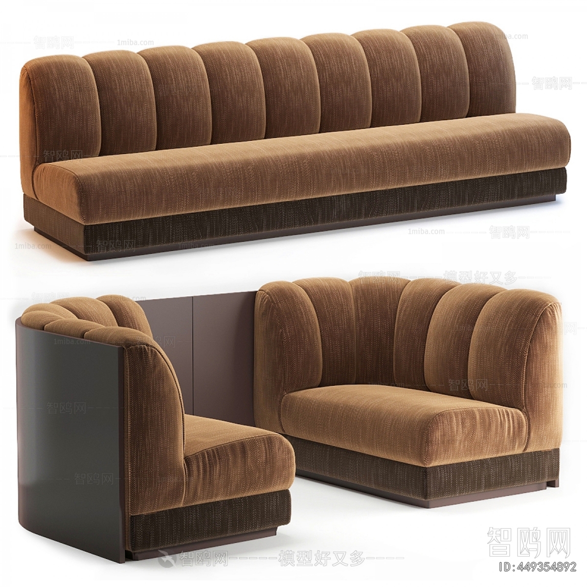 Modern Card Seat Sofa