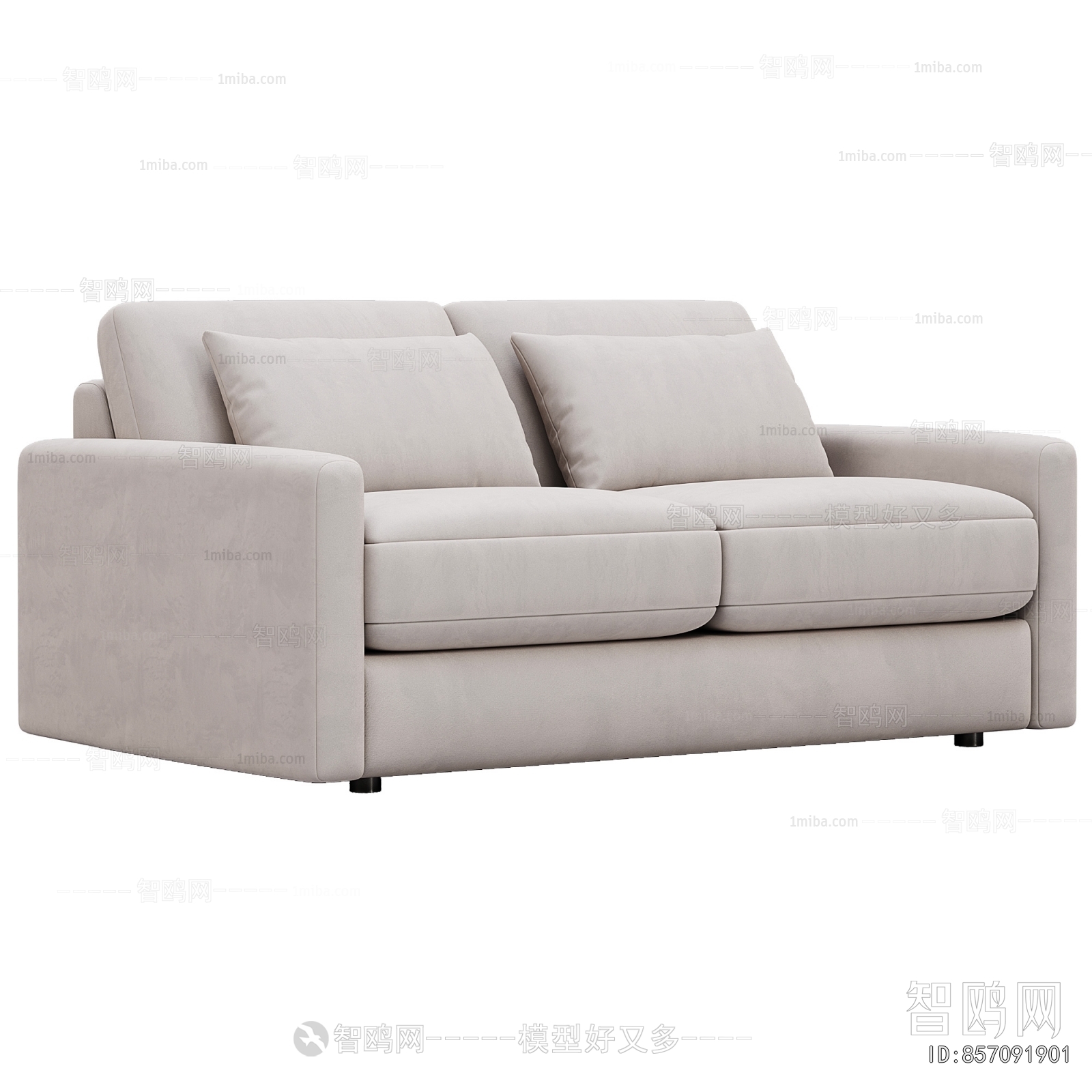 Modern A Sofa For Two