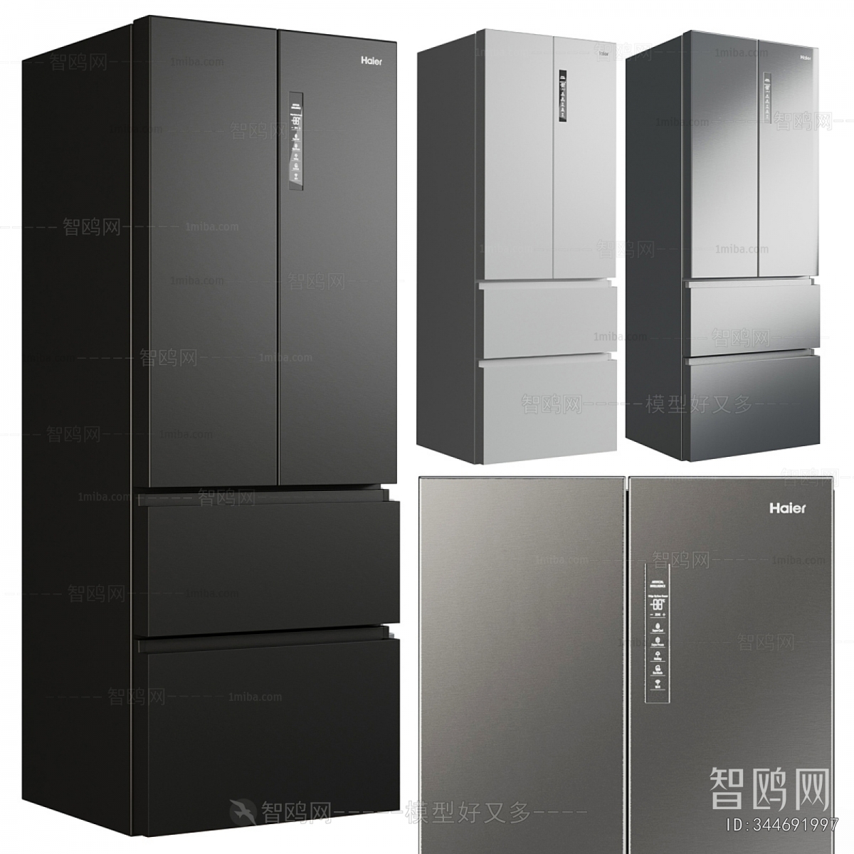 Modern Home Appliance Refrigerator