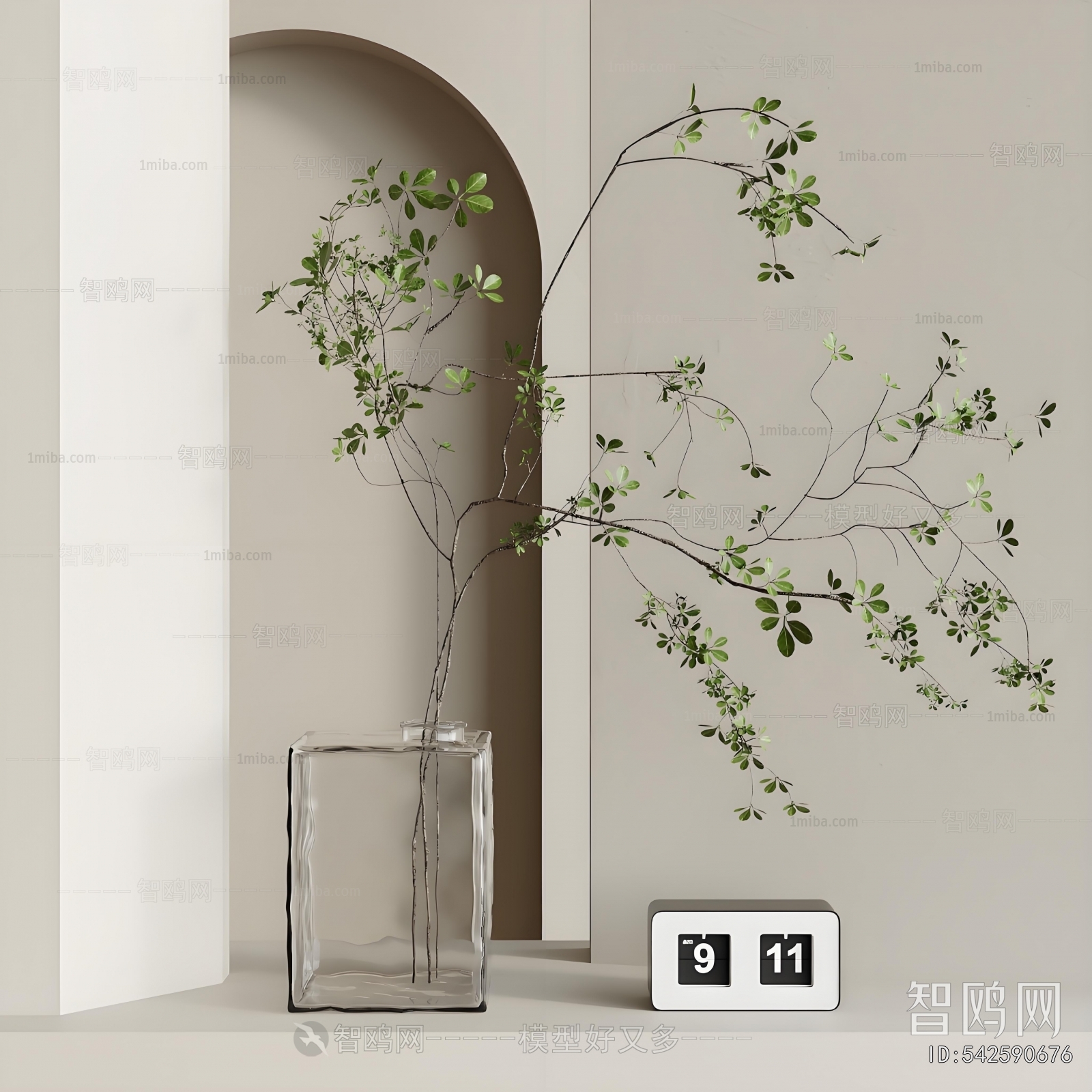 Modern Aquatic Green Plant