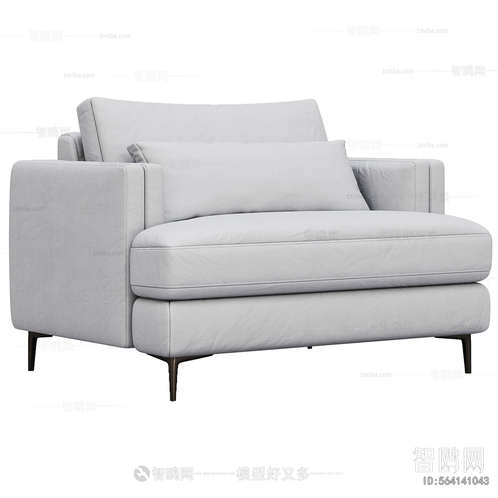 Modern Single Sofa