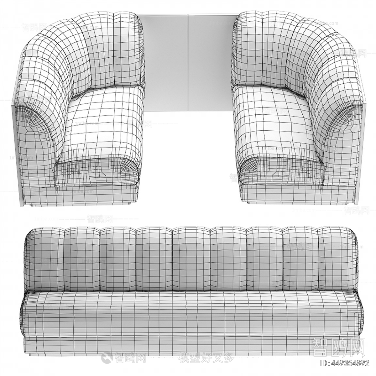 Modern Card Seat Sofa