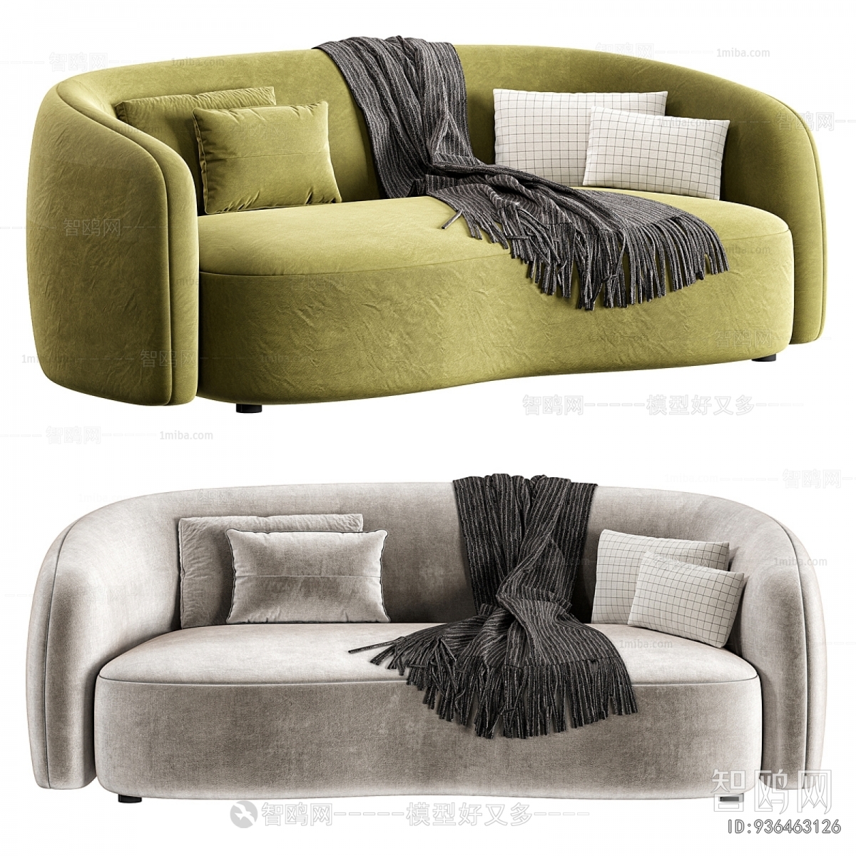 Modern Curved Sofa
