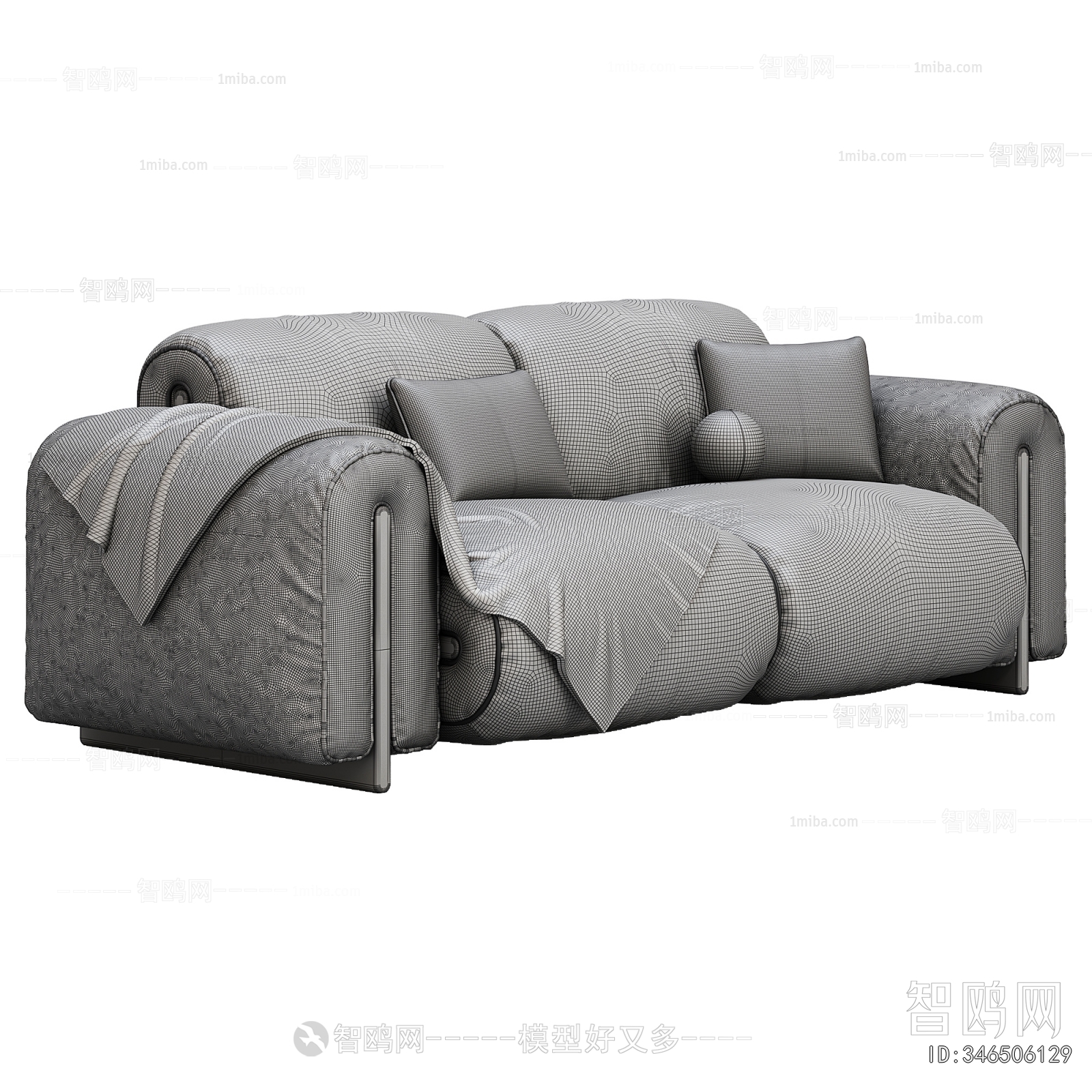 Modern A Sofa For Two