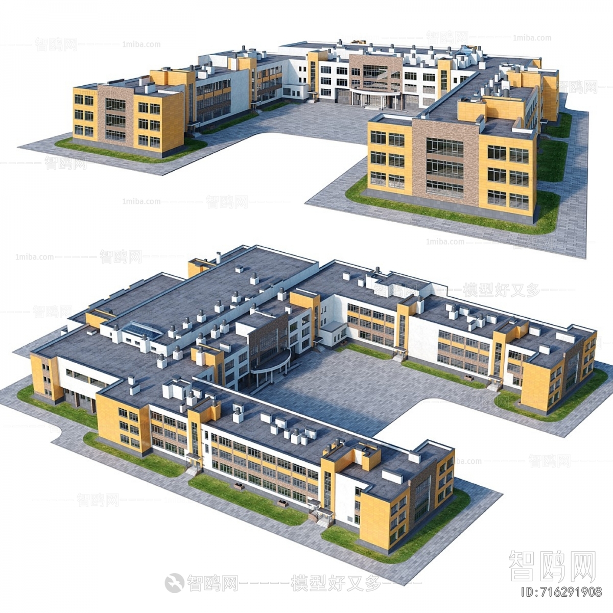 Modern School Building