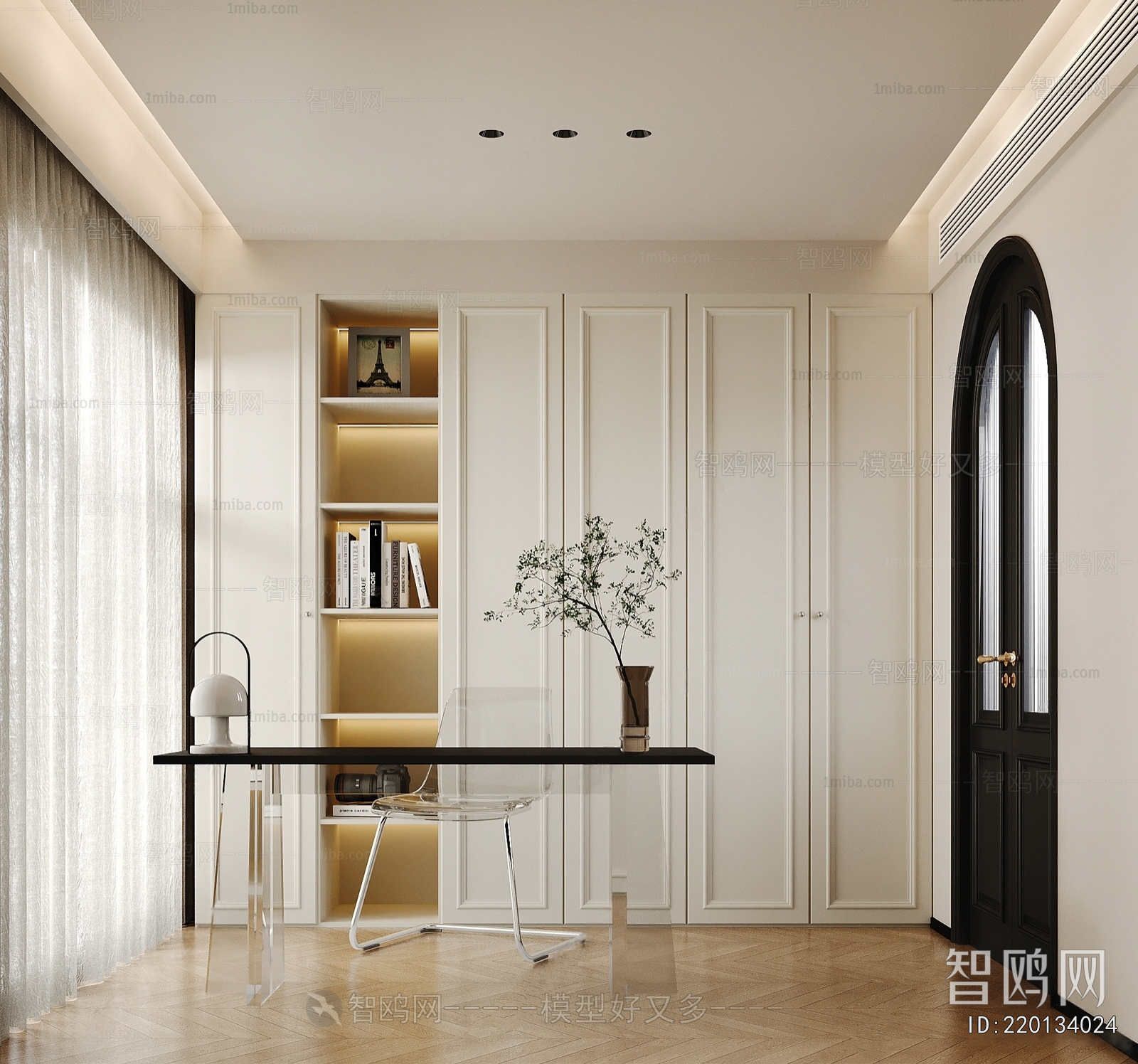 French Style Study Space