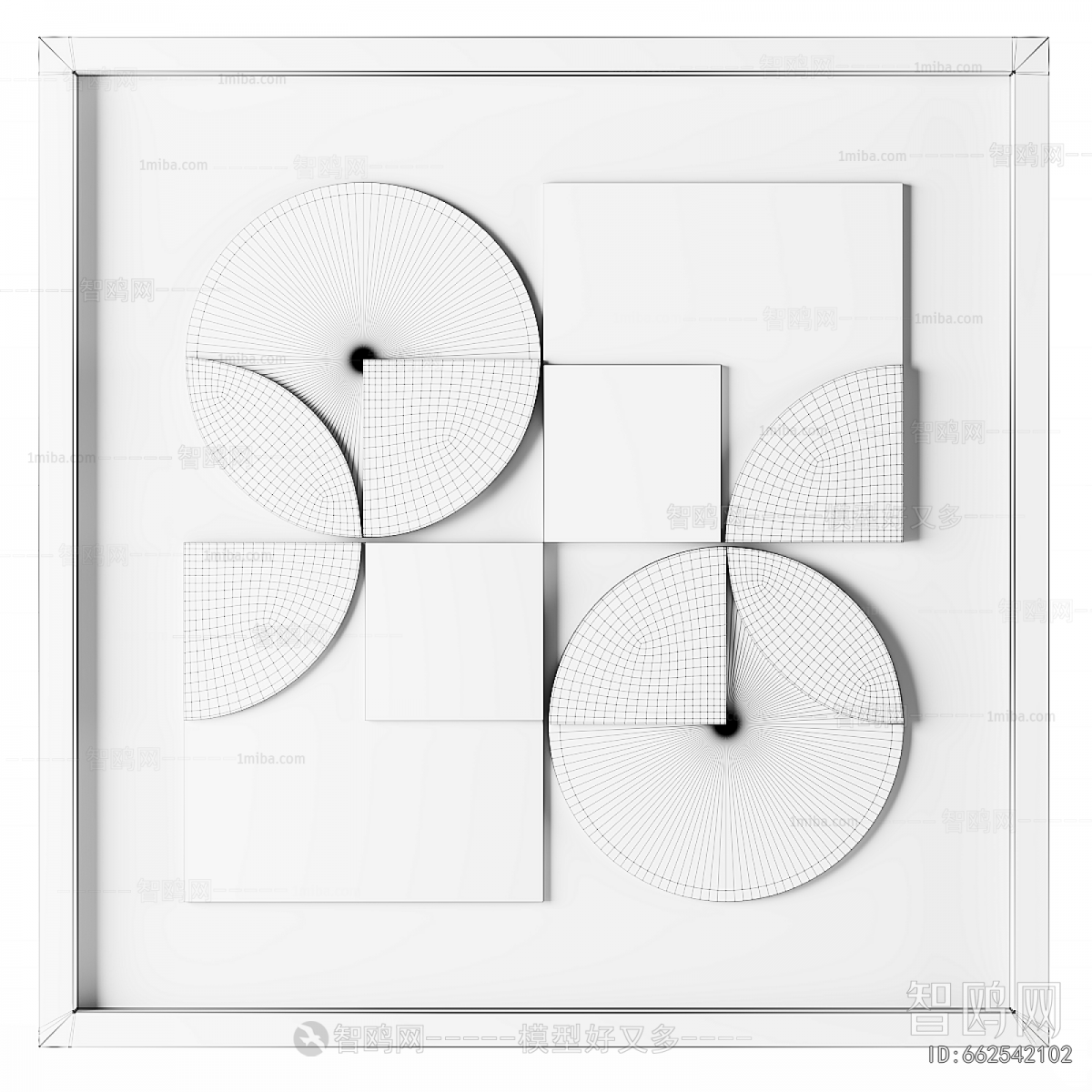 Modern Wall Decoration