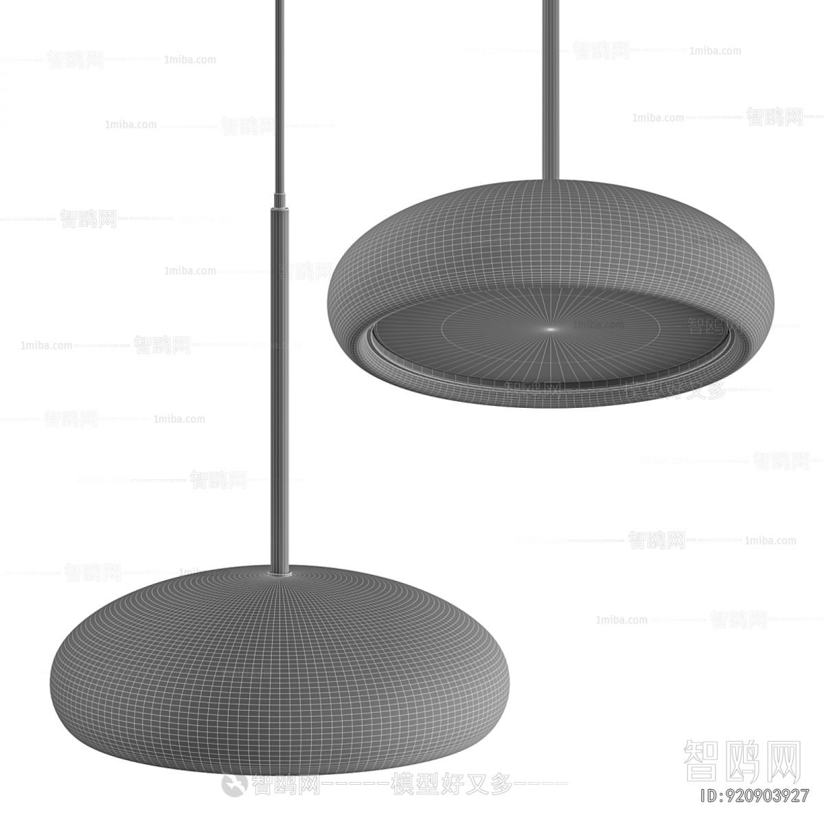 Modern Droplight
