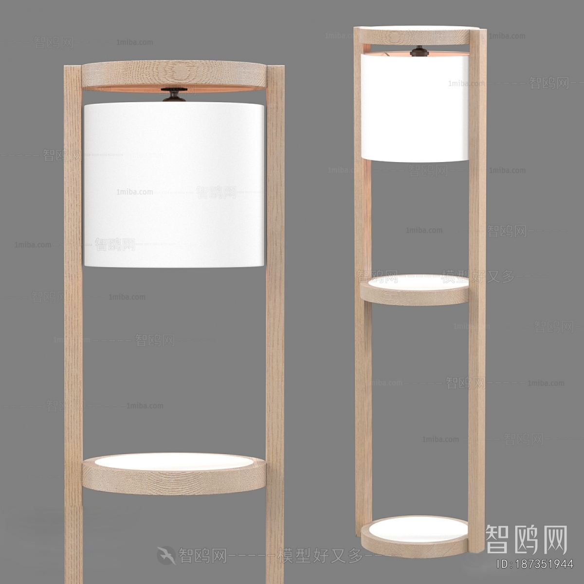 Japanese Style Floor Lamp